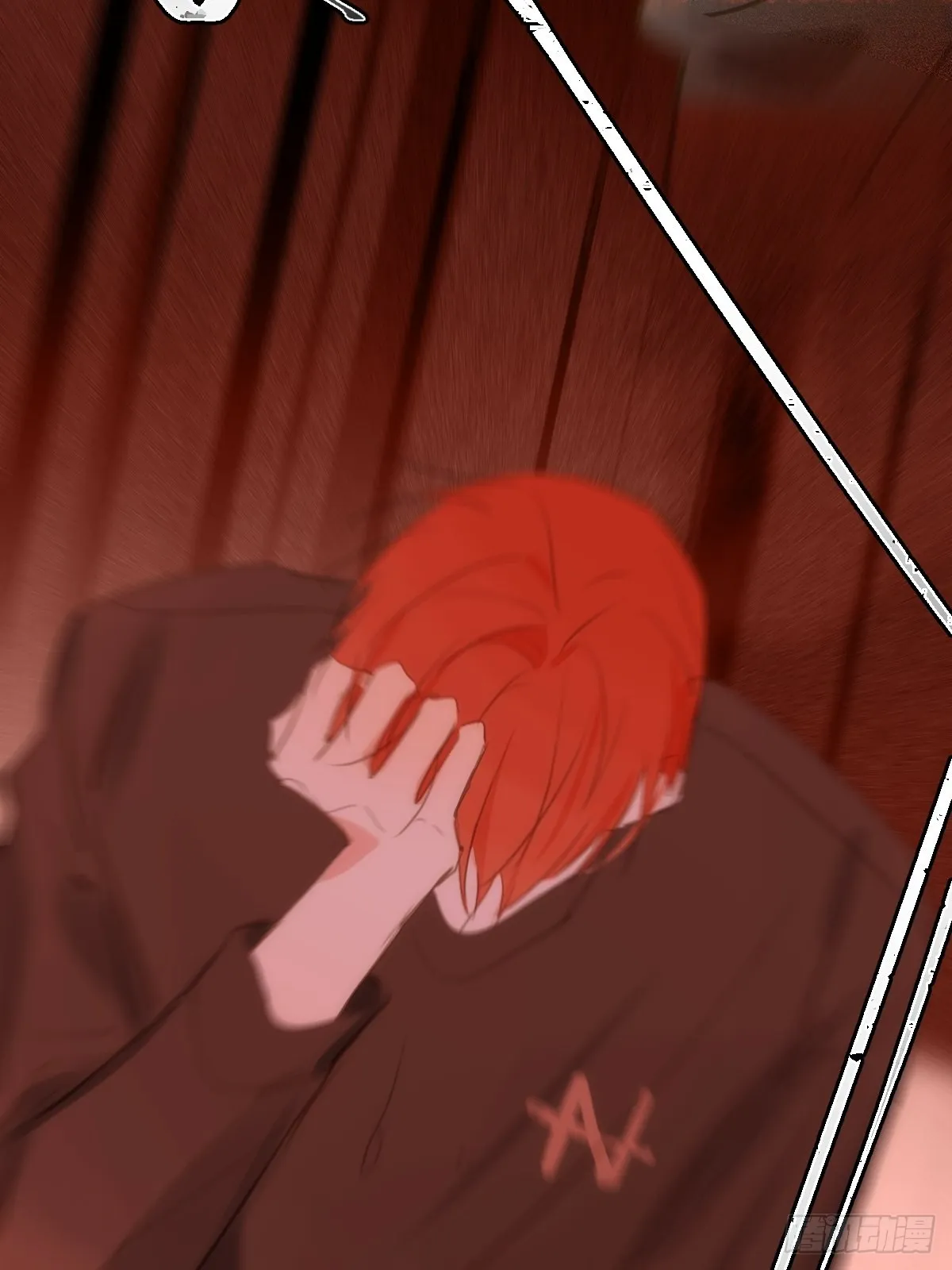 第44话 处罚 第32页