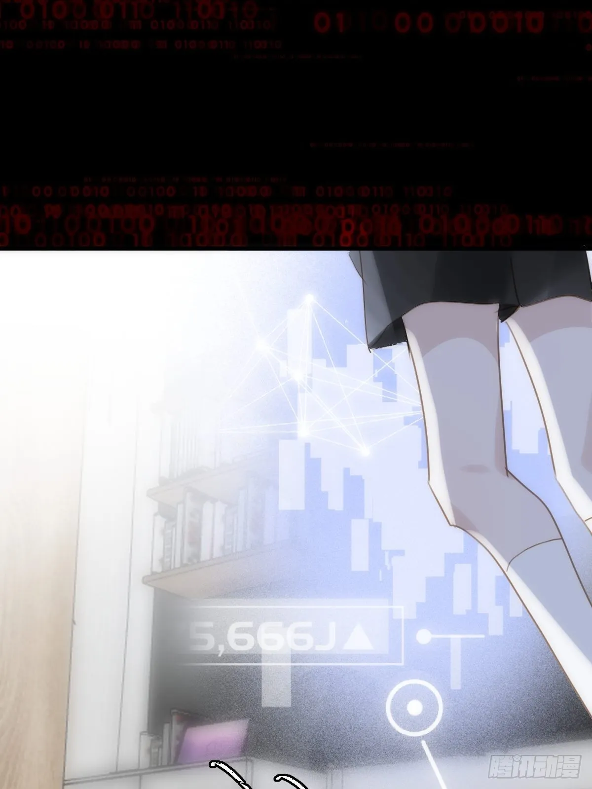 第44话 处罚 第42页