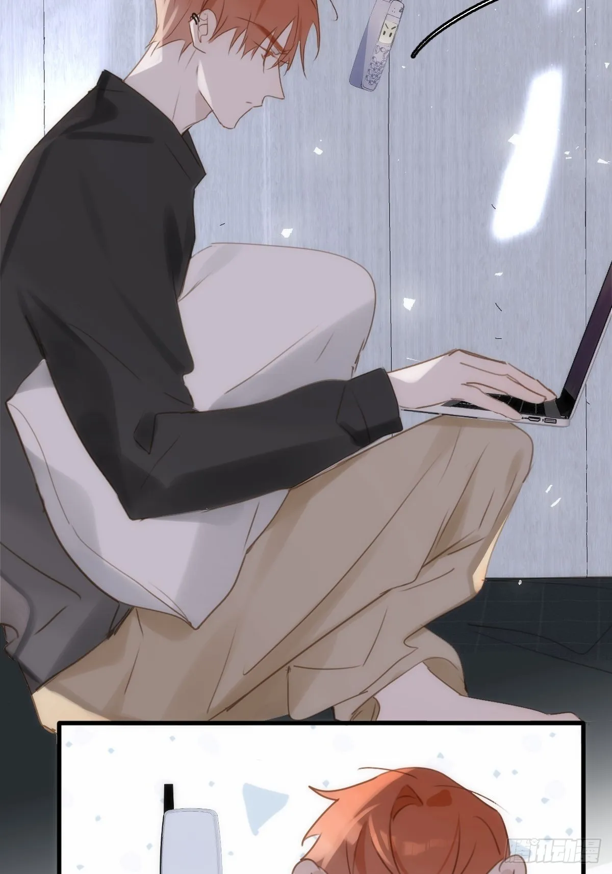第44话 处罚 第58页