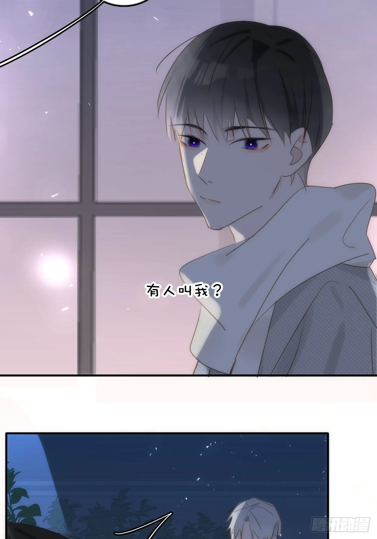 第42话 照片 第36页