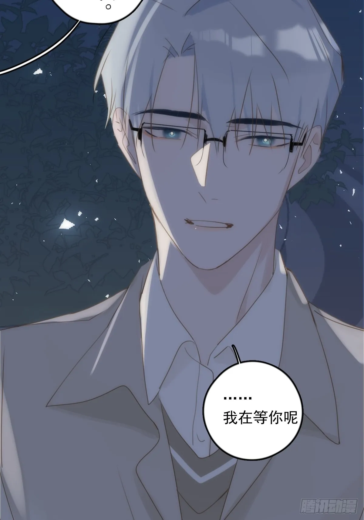 第42话 照片 第38页