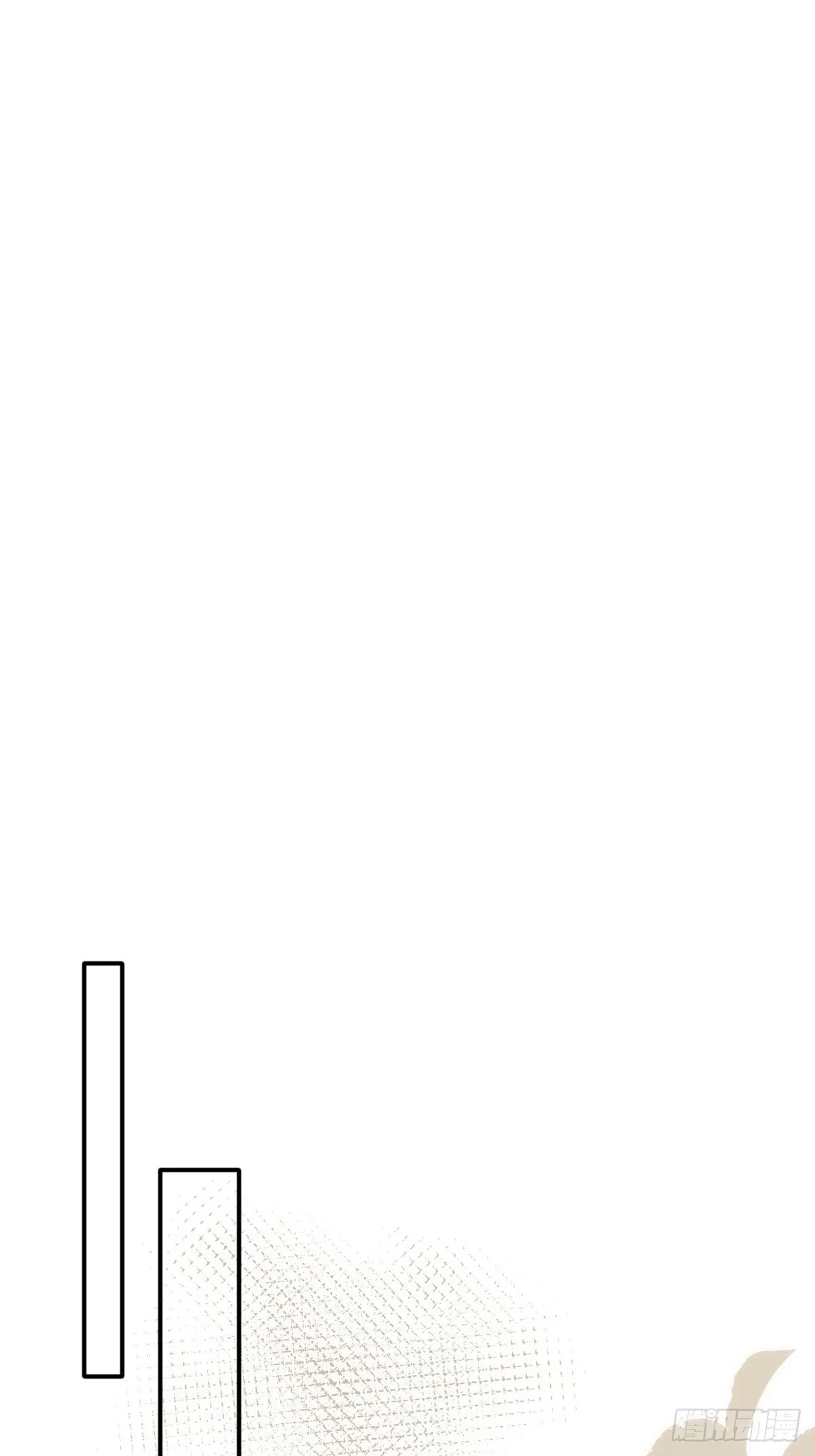 第40话 搞错了 第41页