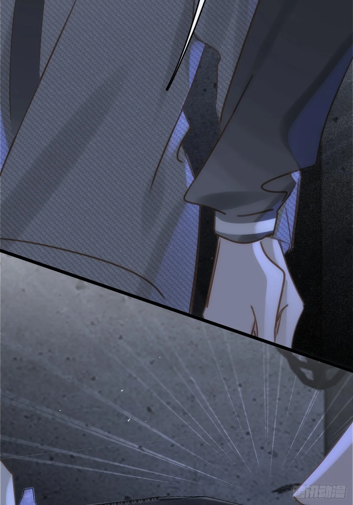 第41话 手拉手 第23页