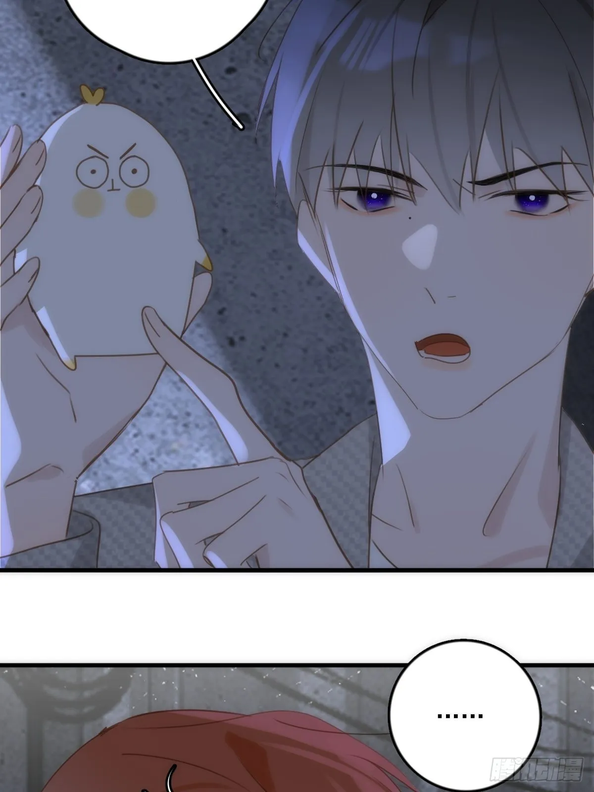 第41话 手拉手 第36页