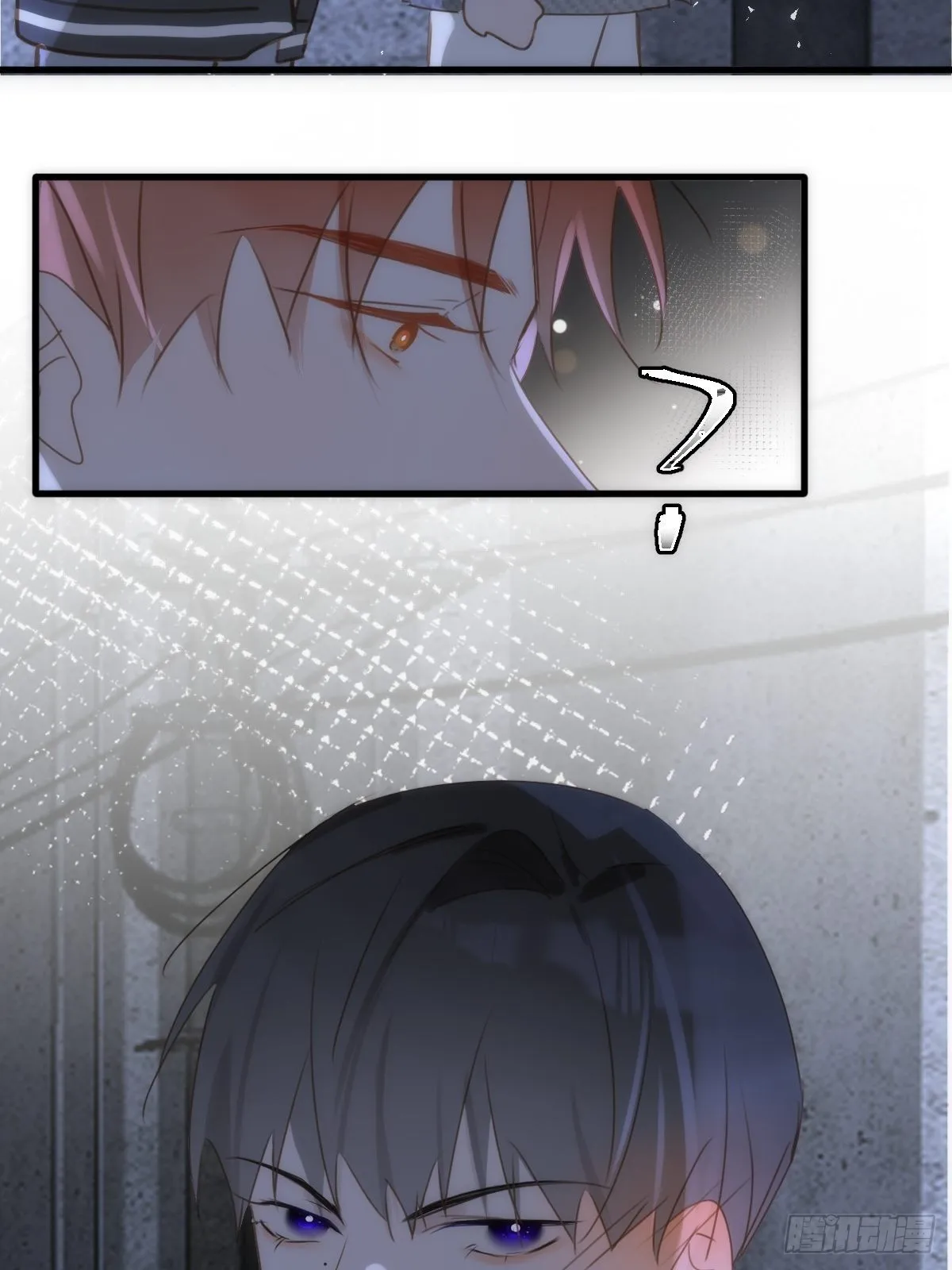 第41话 手拉手 第42页