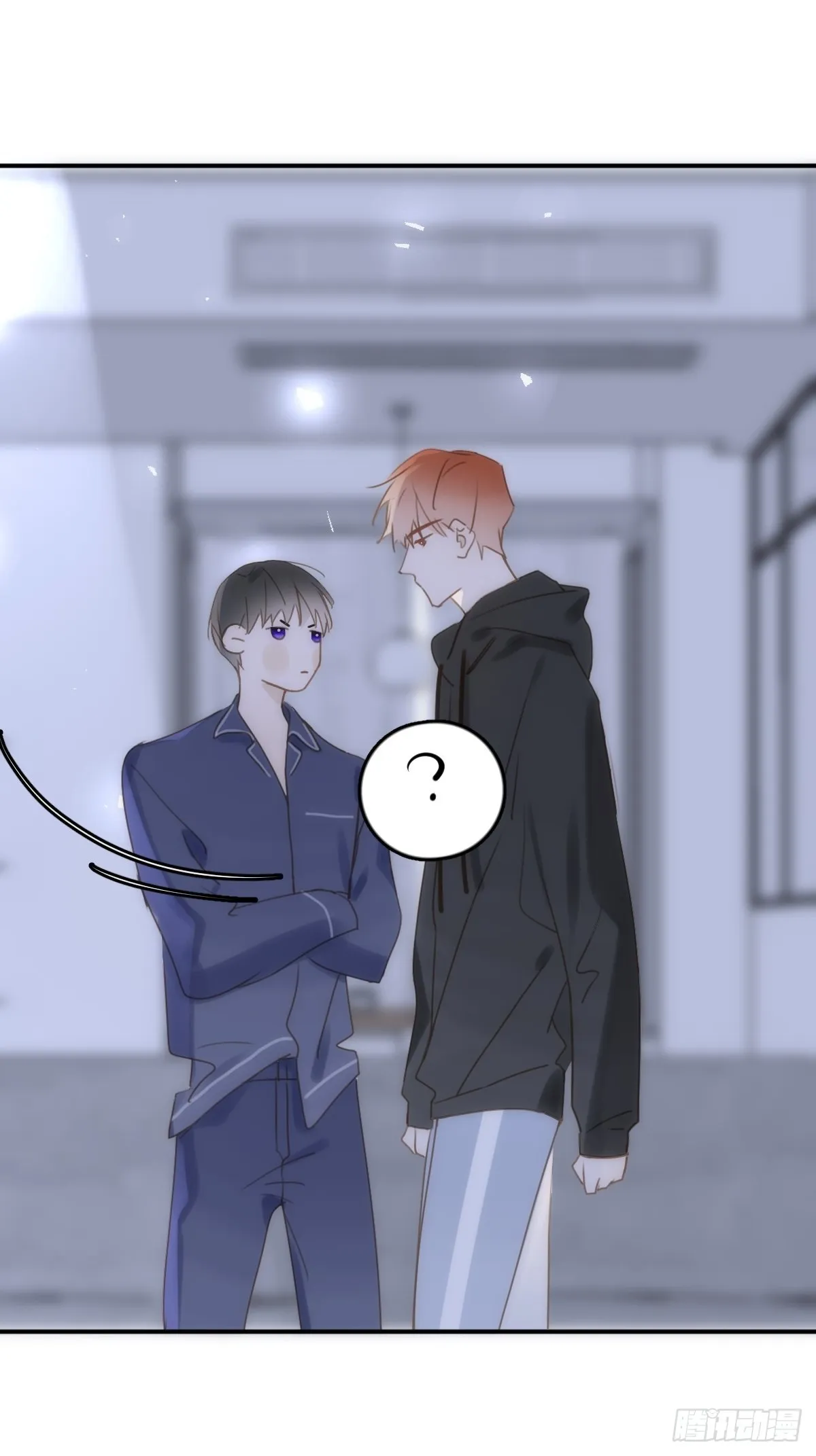 第39话 黏黏糊糊 第32页
