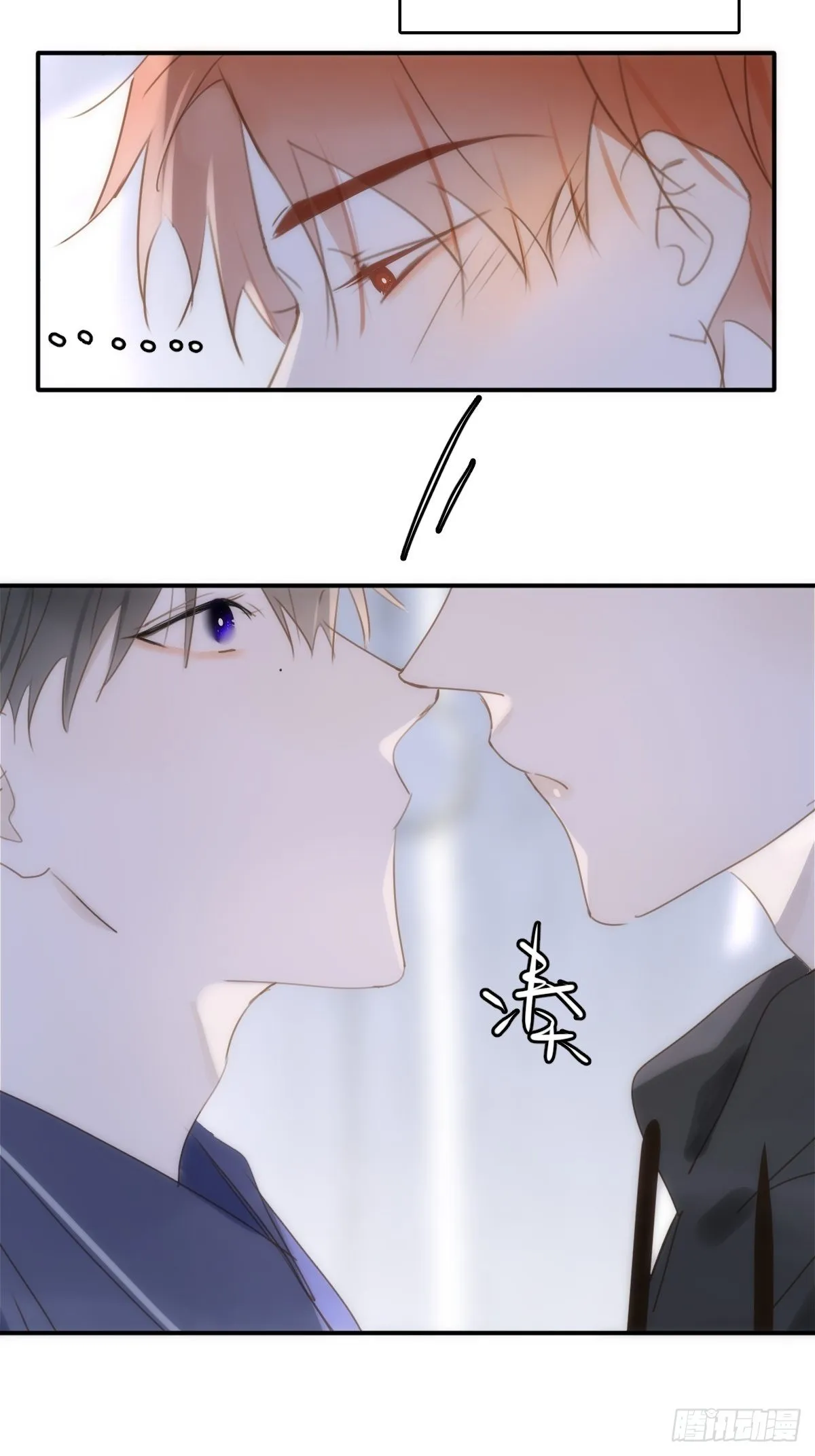 第39话 黏黏糊糊 第34页