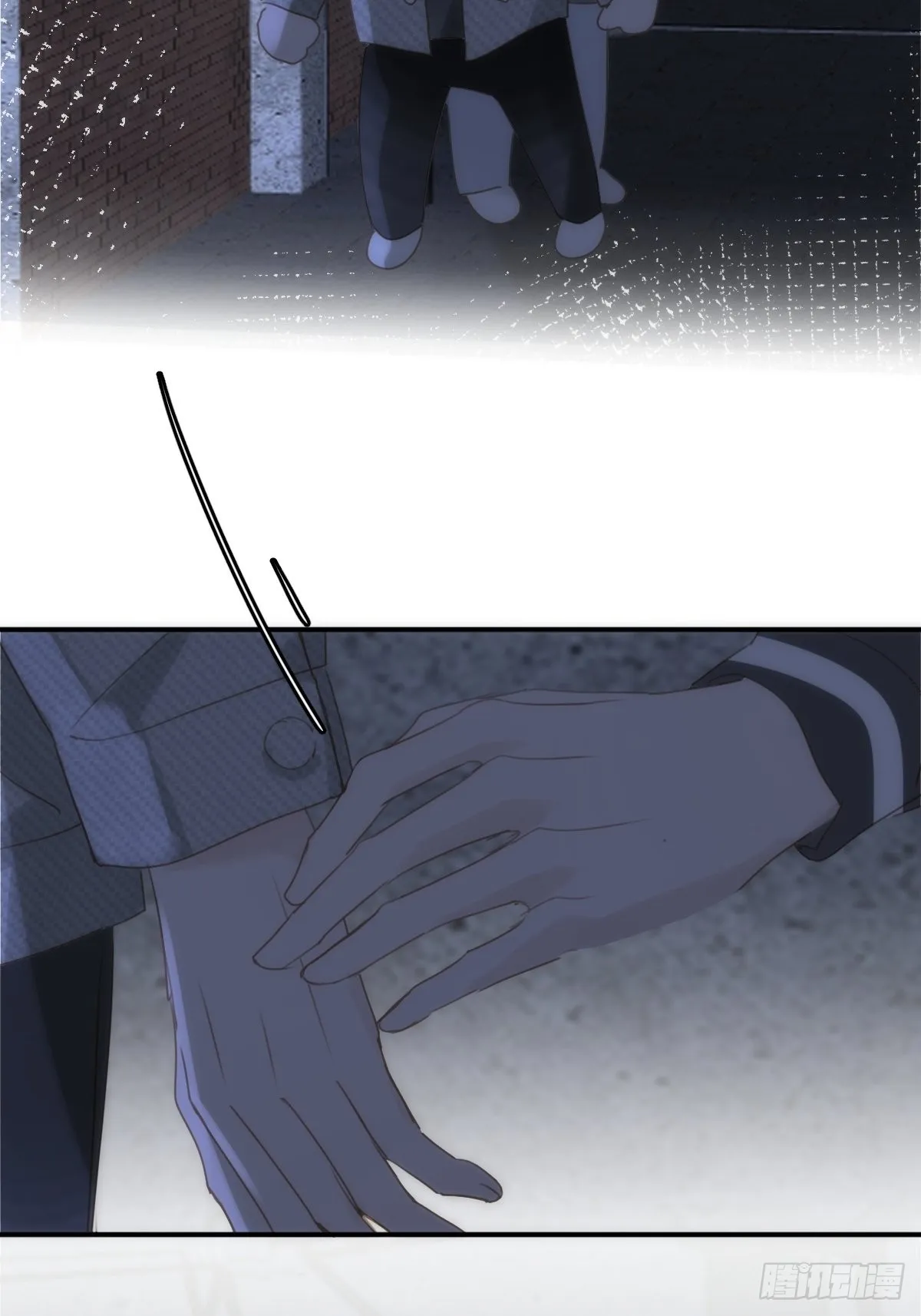 第39话 黏黏糊糊 第52页