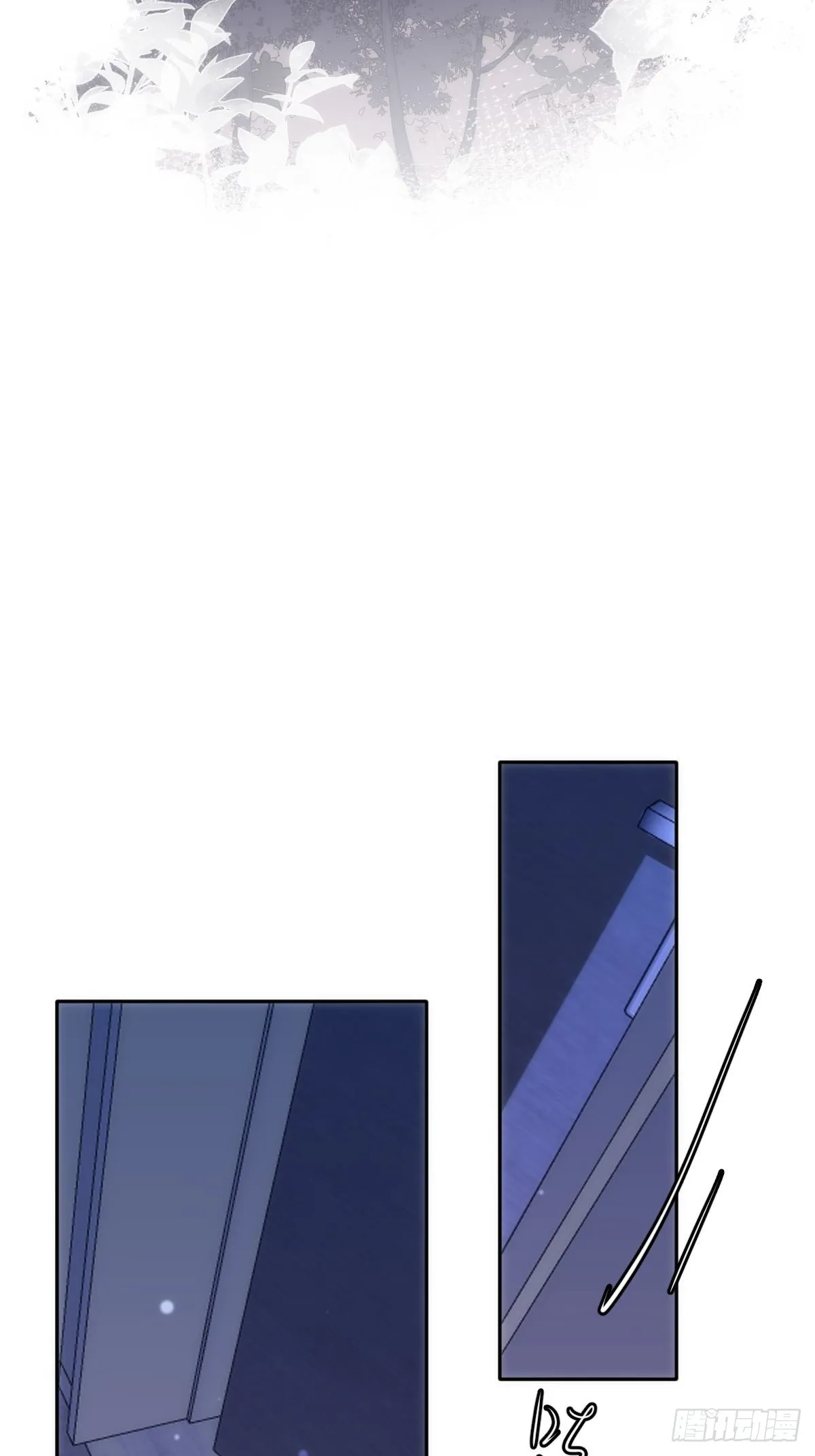 第38话 你不知道的事 第4页