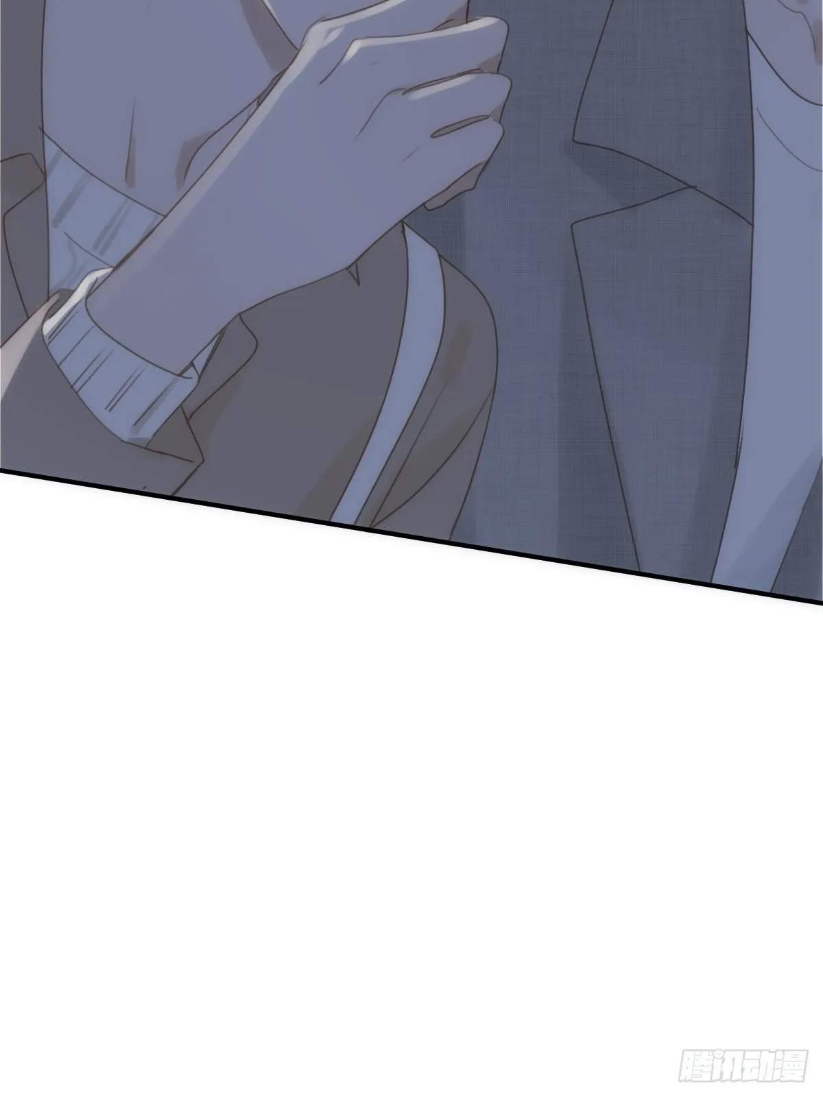 第37话 我正看着你 第16页