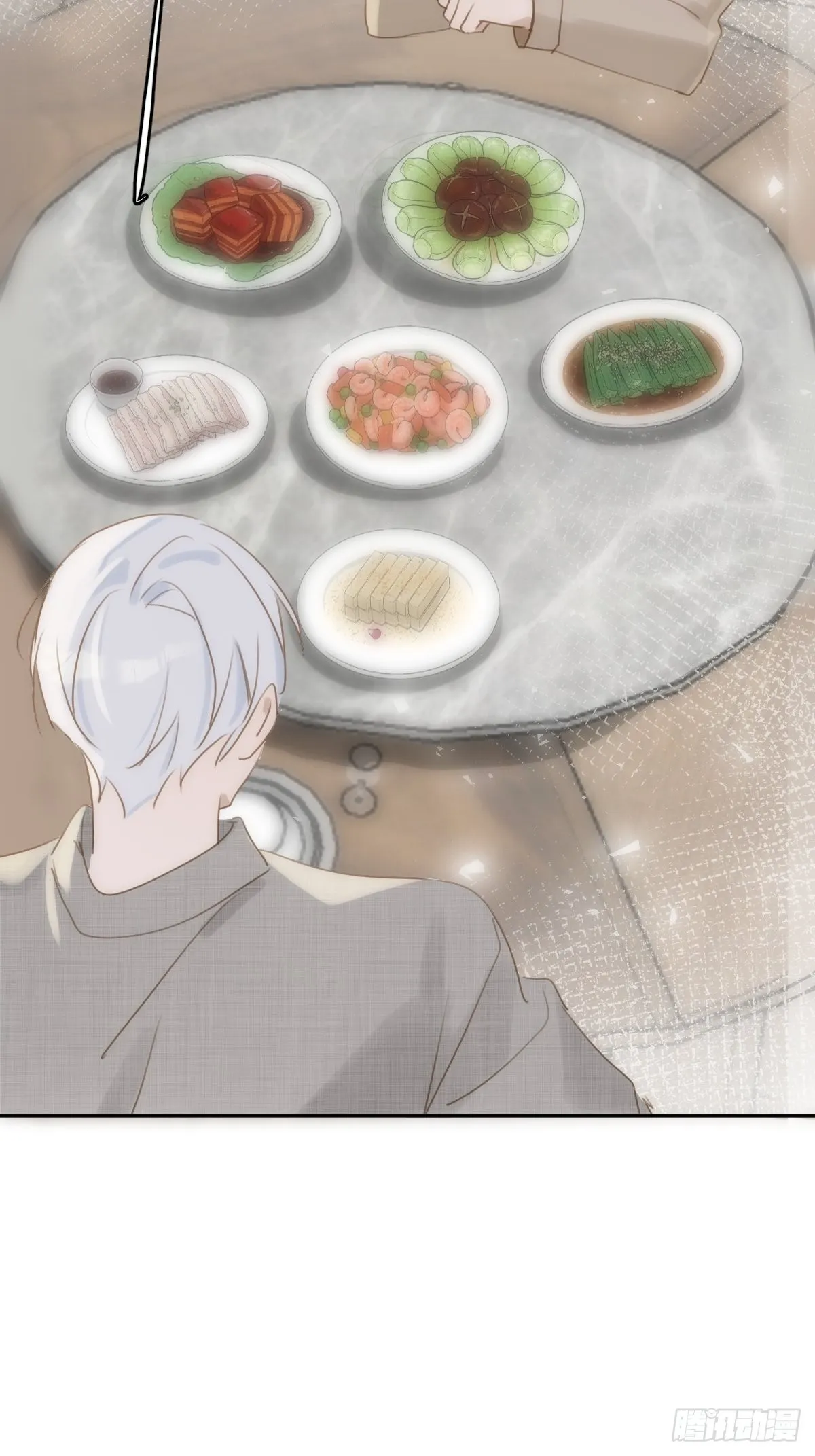 第37话 我正看着你 第32页