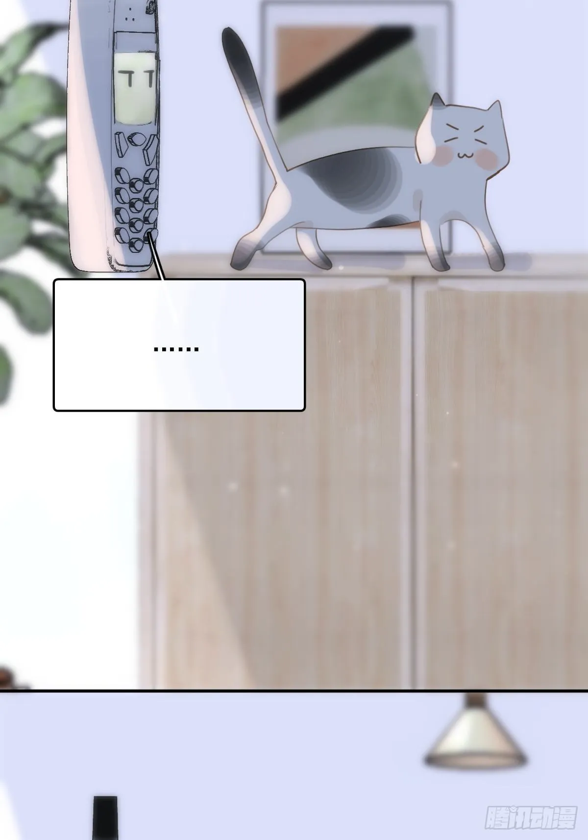 第34话 丑娃娃找老婆 第38页