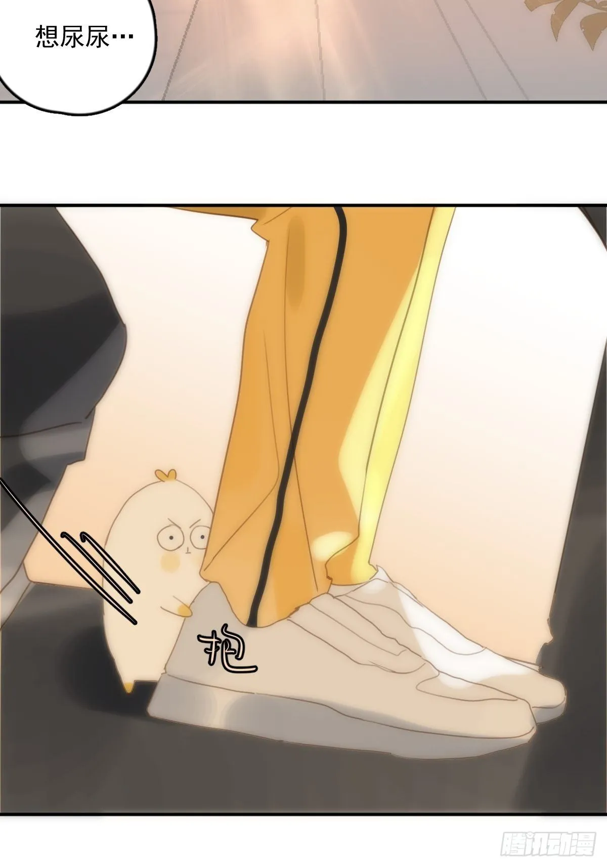 第34话 丑娃娃找老婆 第54页