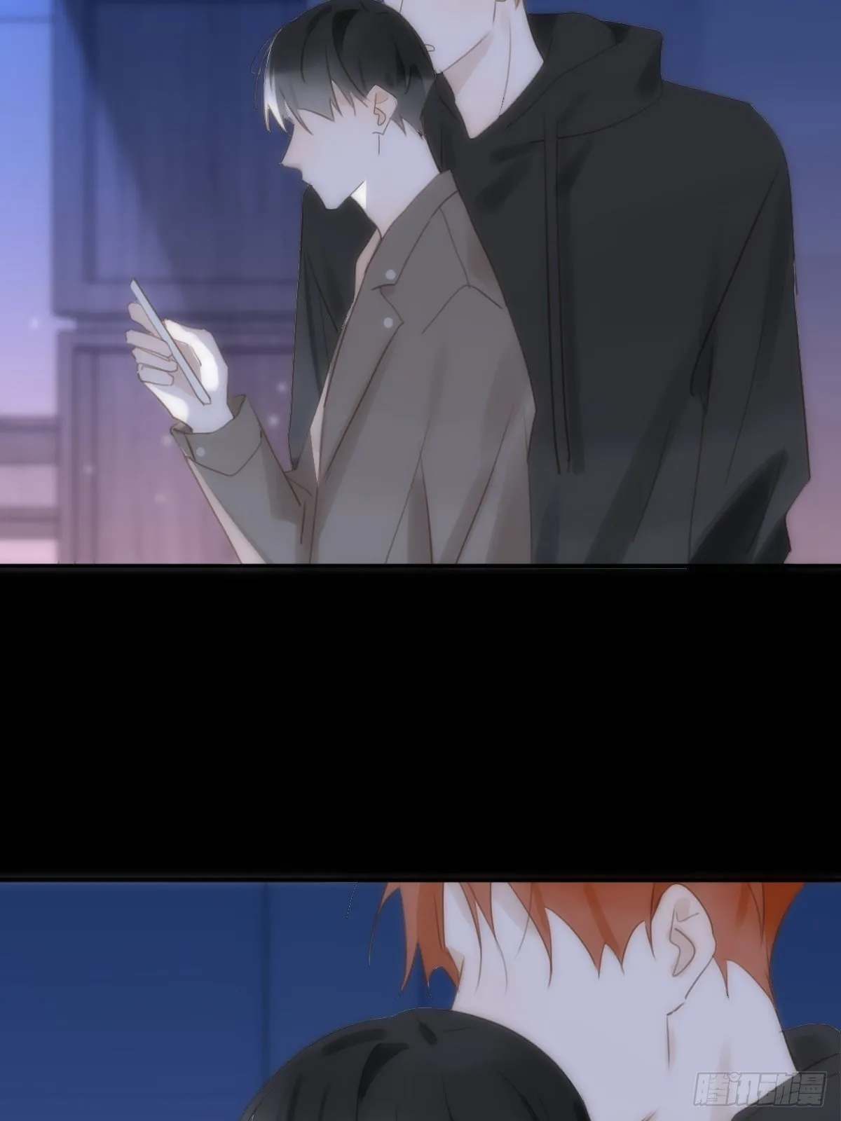 第33话 其他的办法 第7页