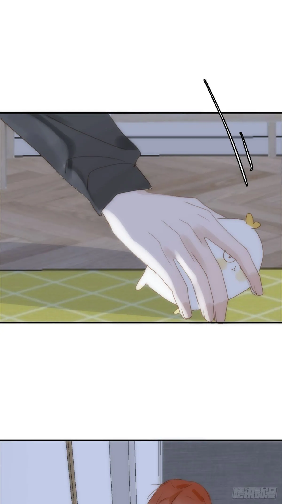 第33话 其他的办法 第30页