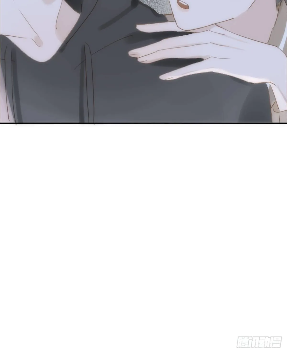 第31话 怀春少男 第16页