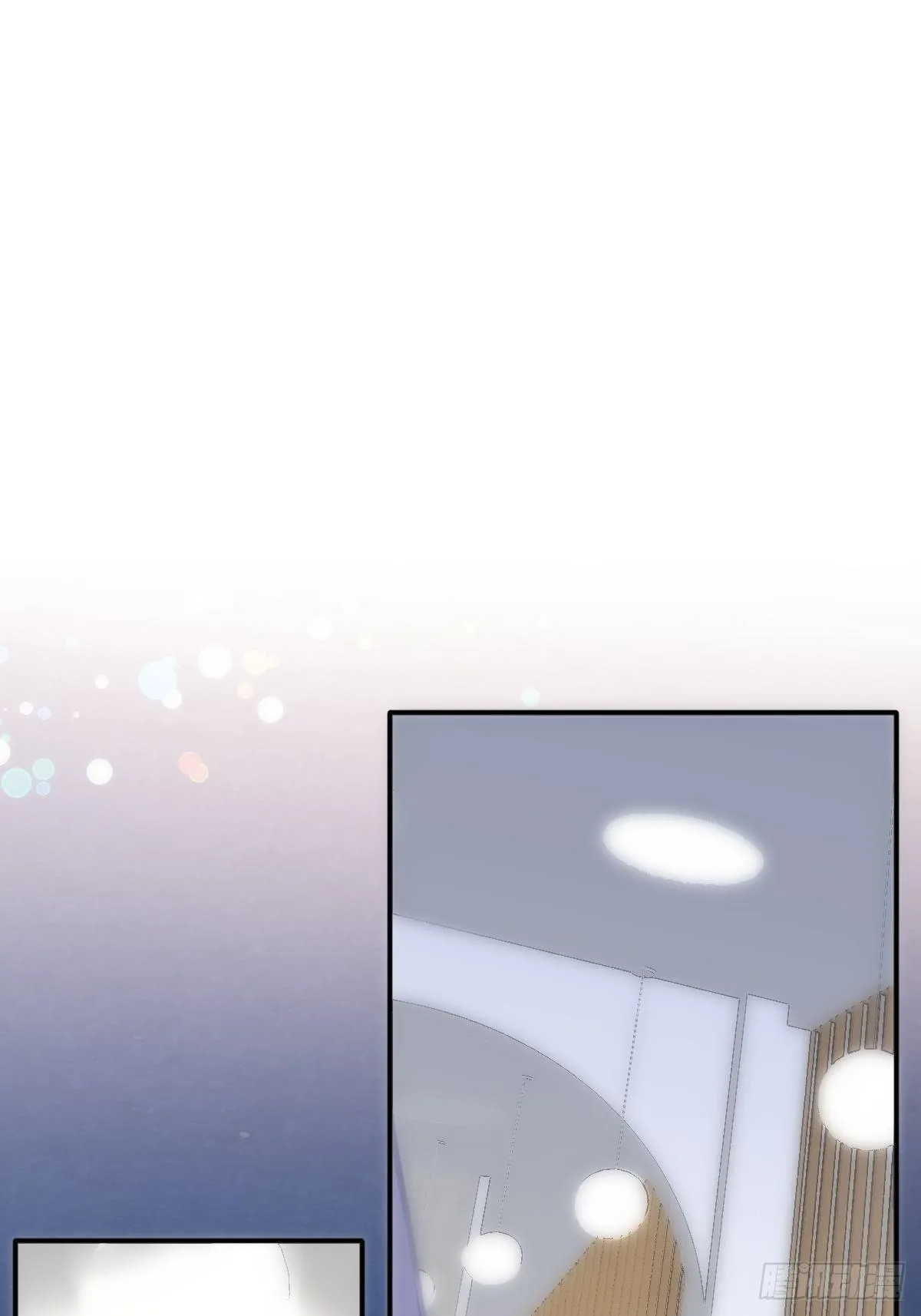 第31话 怀春少男 第44页