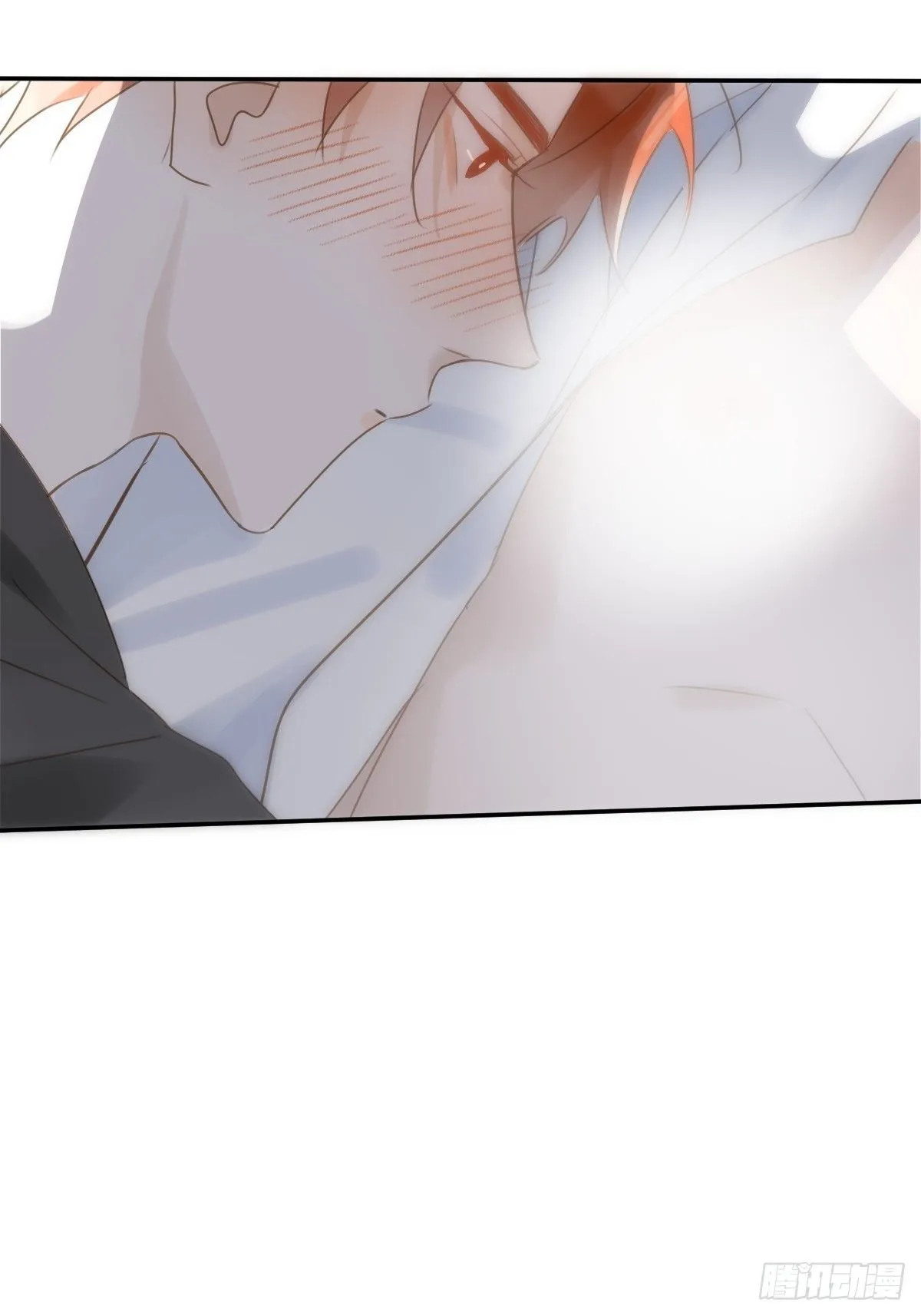 第30话 性感小财务 第40页
