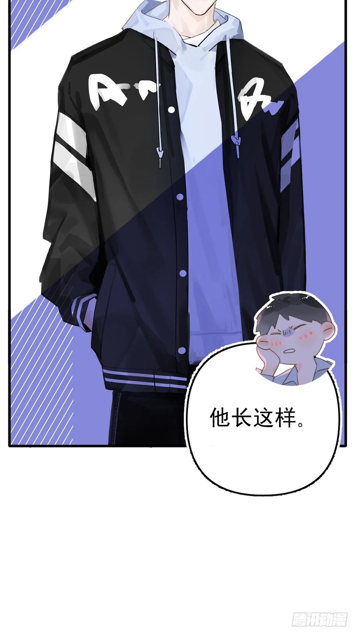 正经预告 第11页