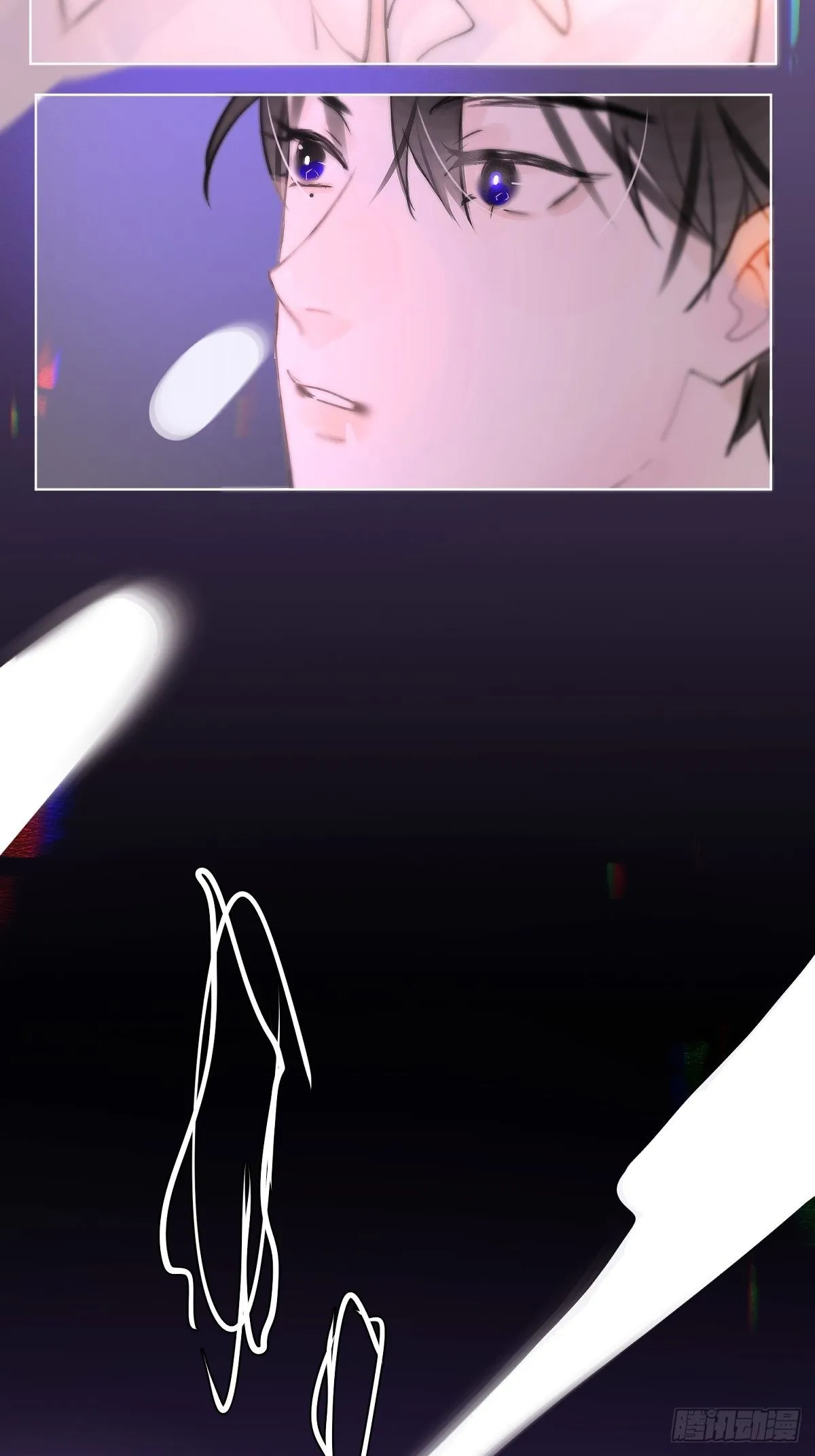 第1话 小麻烦 第17页
