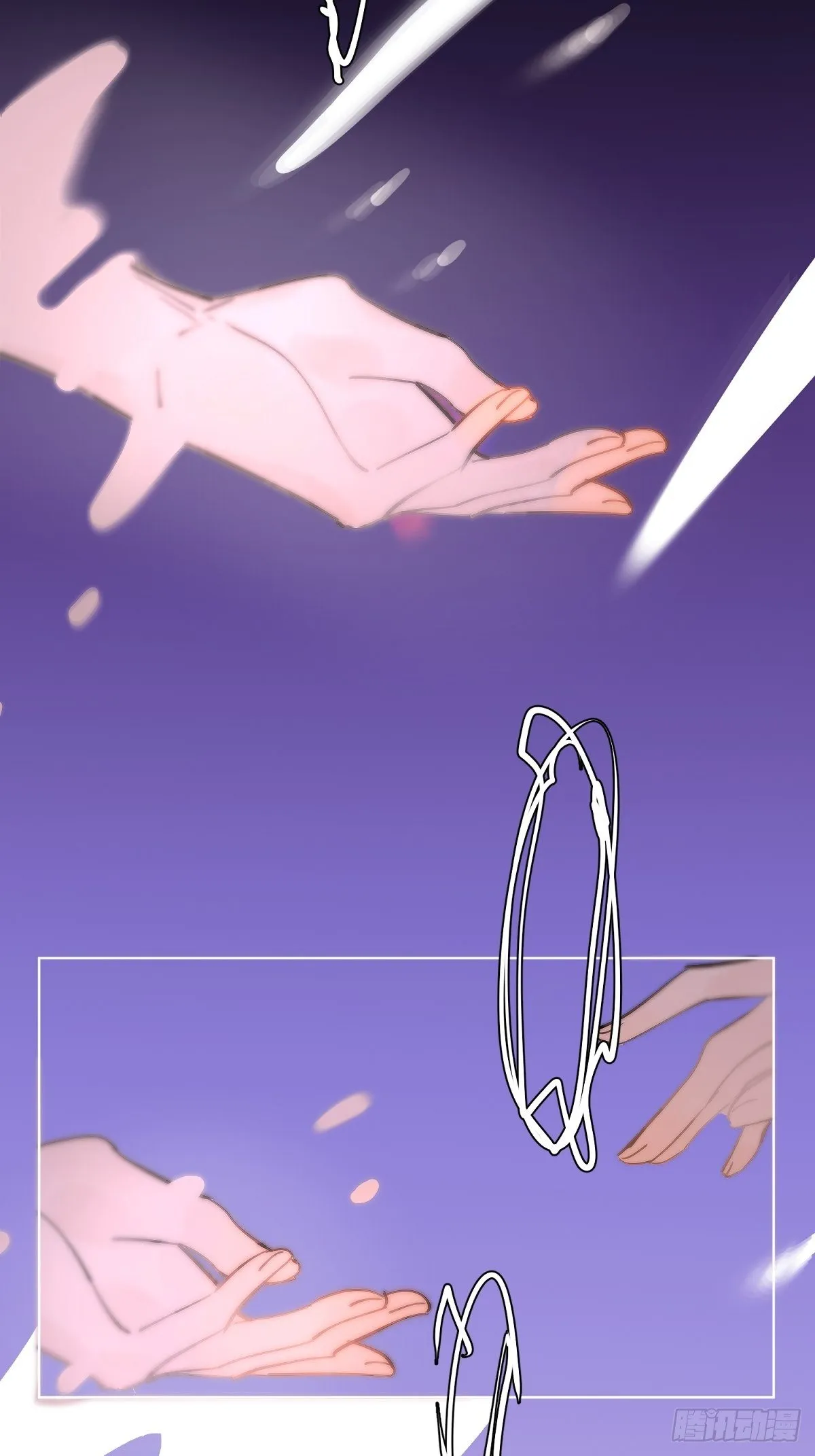 第1话 小麻烦 第18页