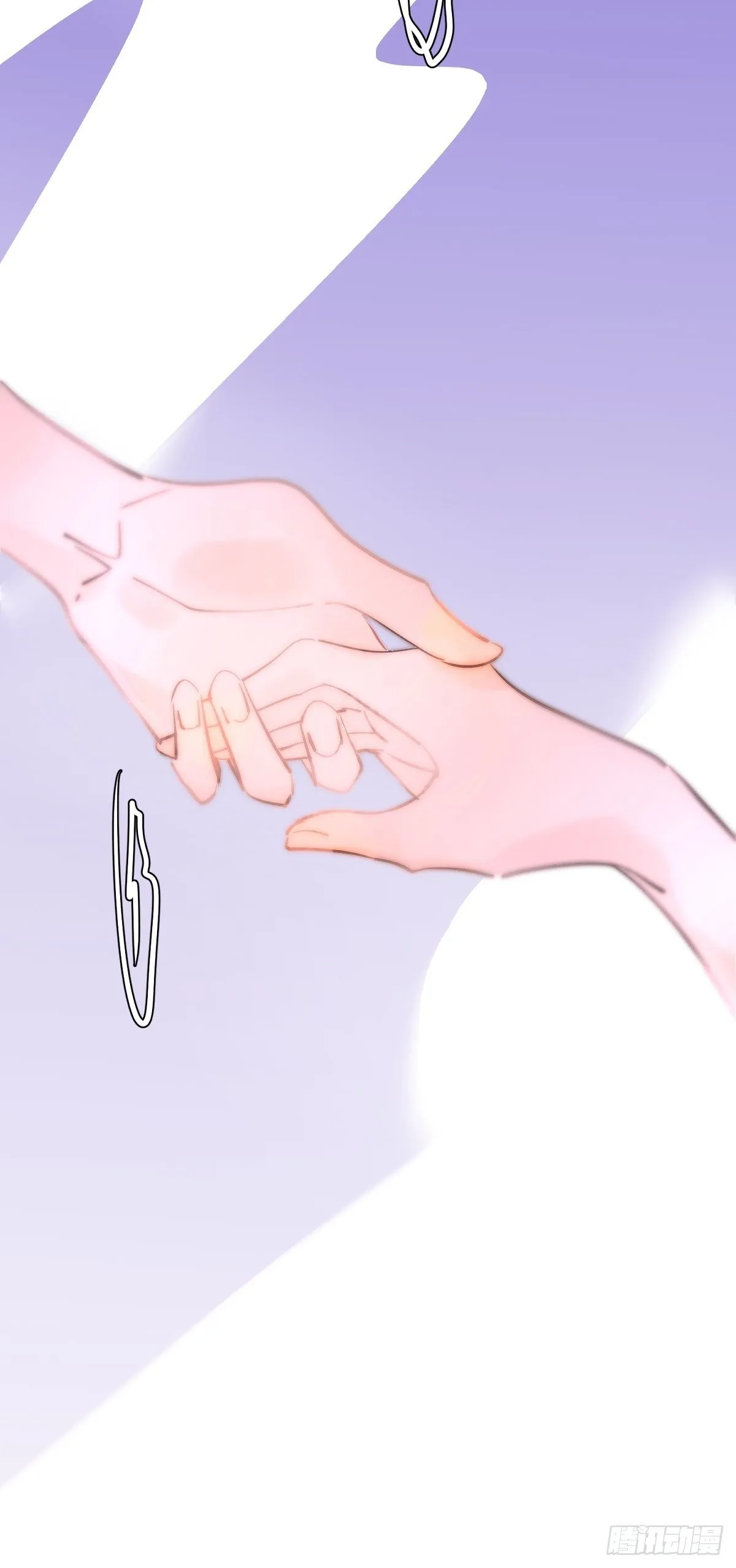 第1话 小麻烦 第19页