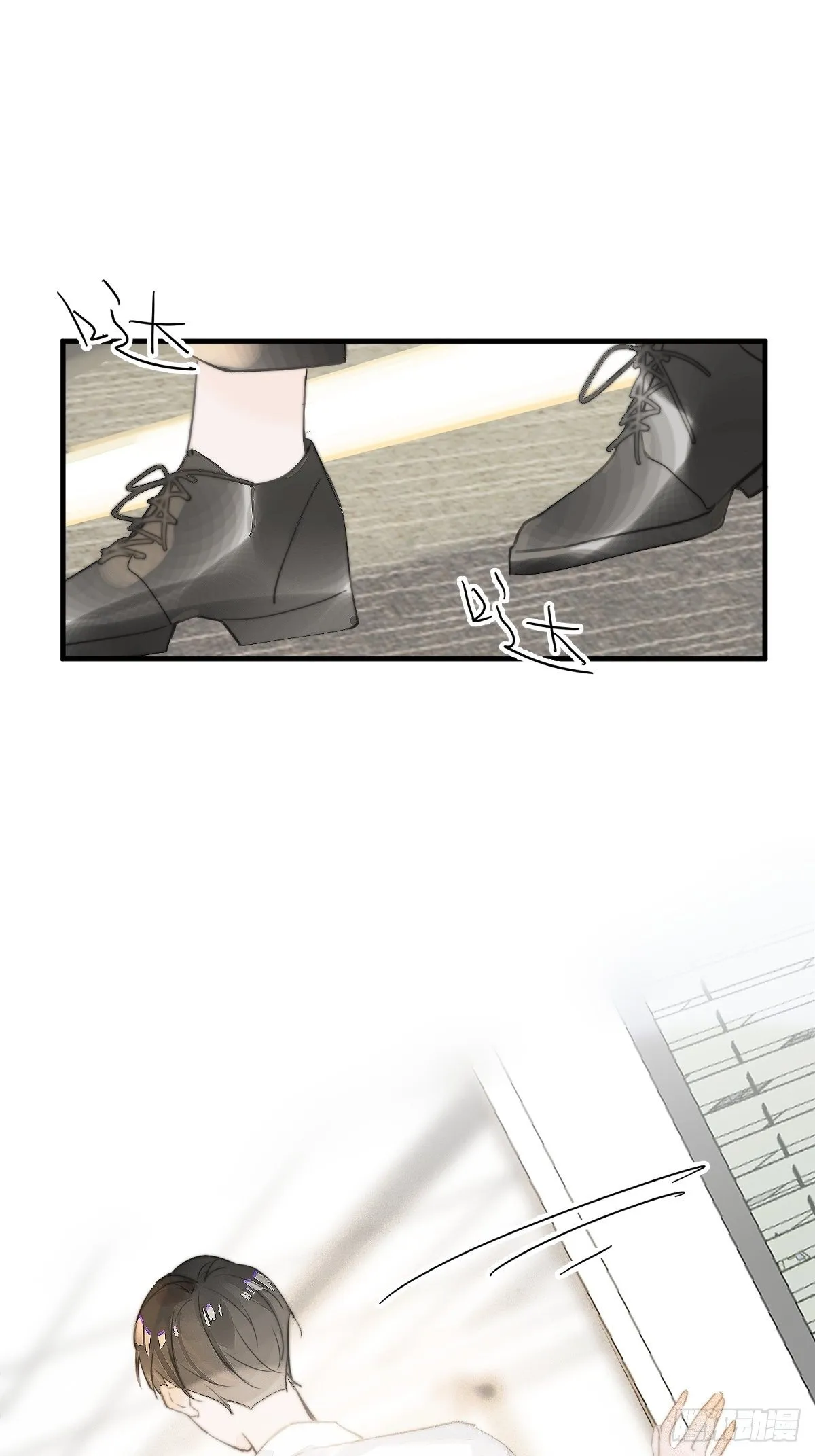 第1话 小麻烦 第35页