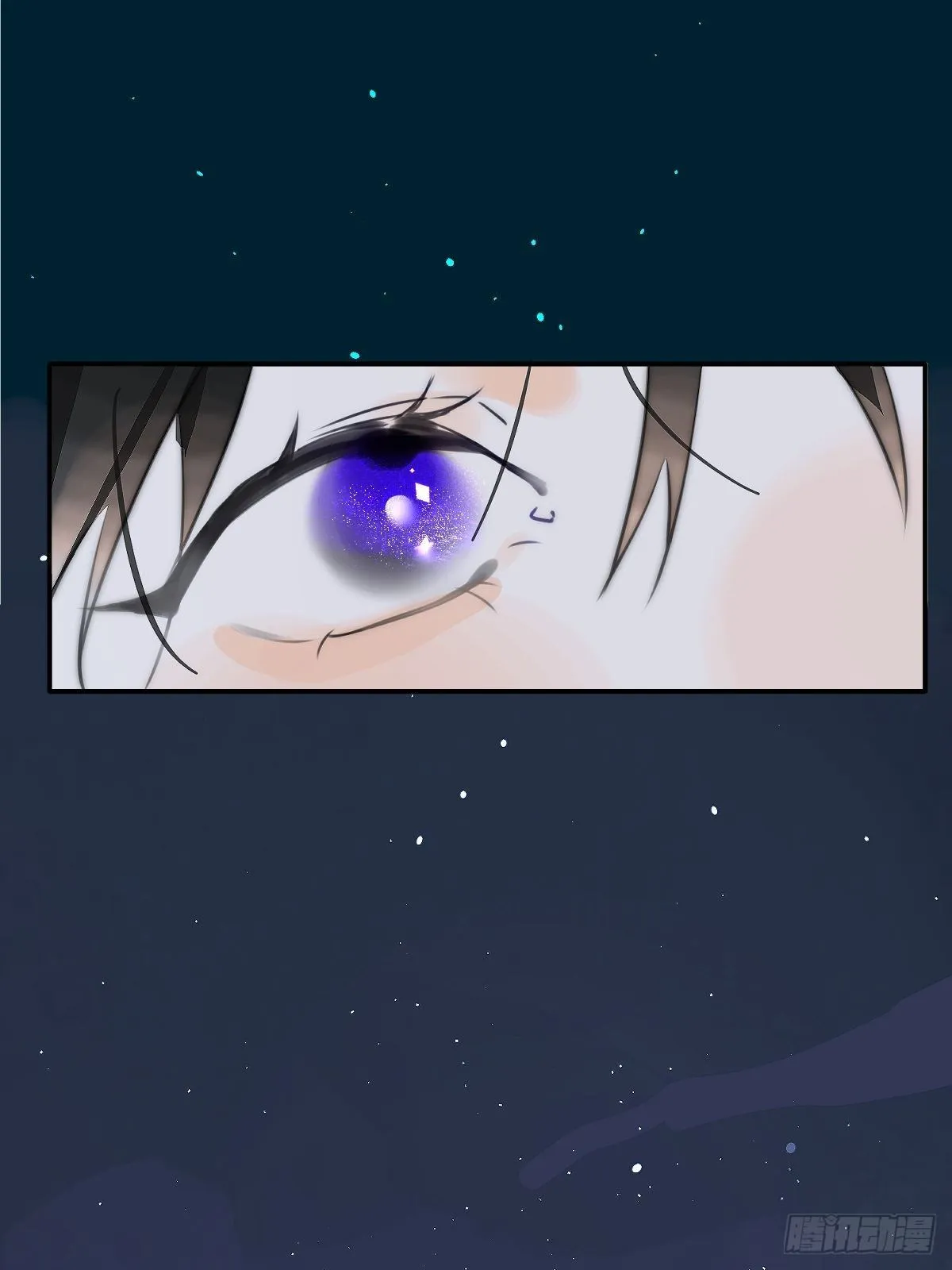 第3话 指星 第52页