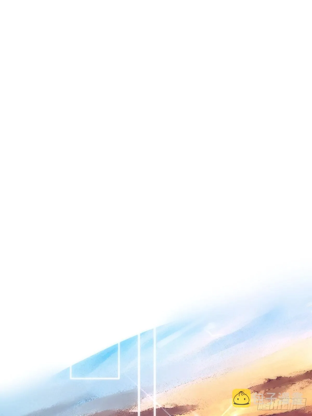 第8话 花 第23页