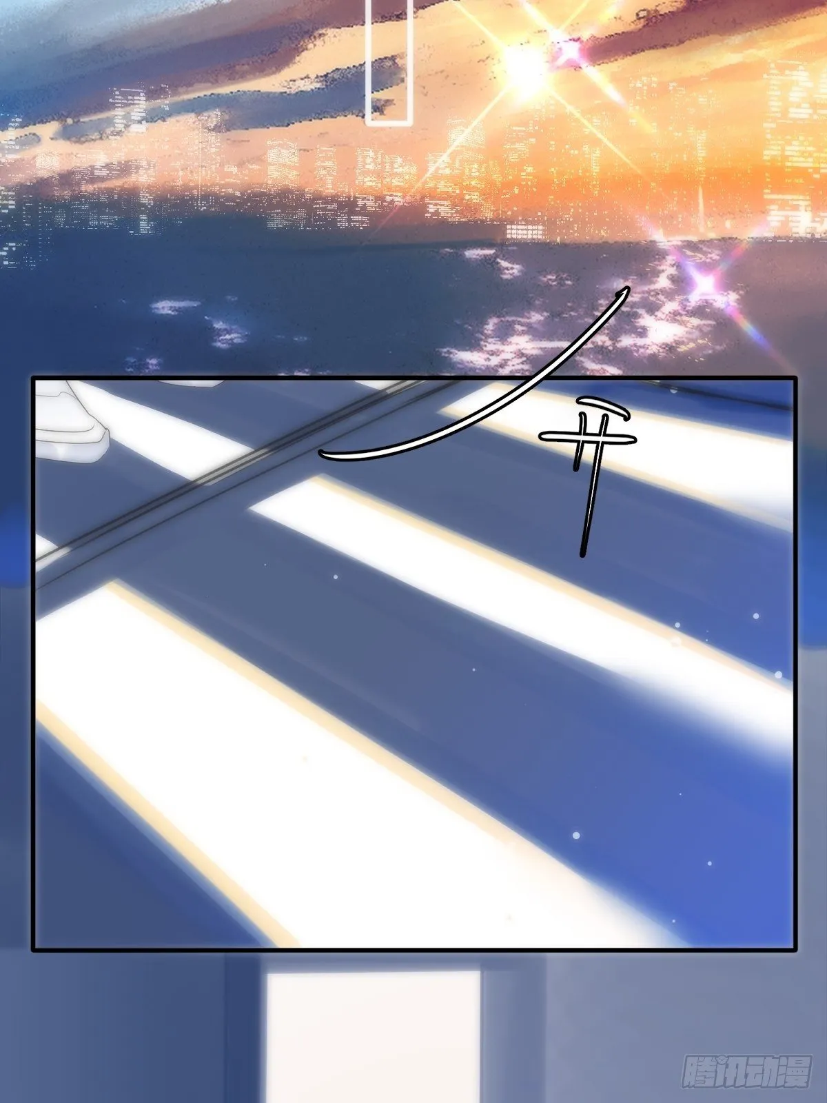 第8话 花 第24页