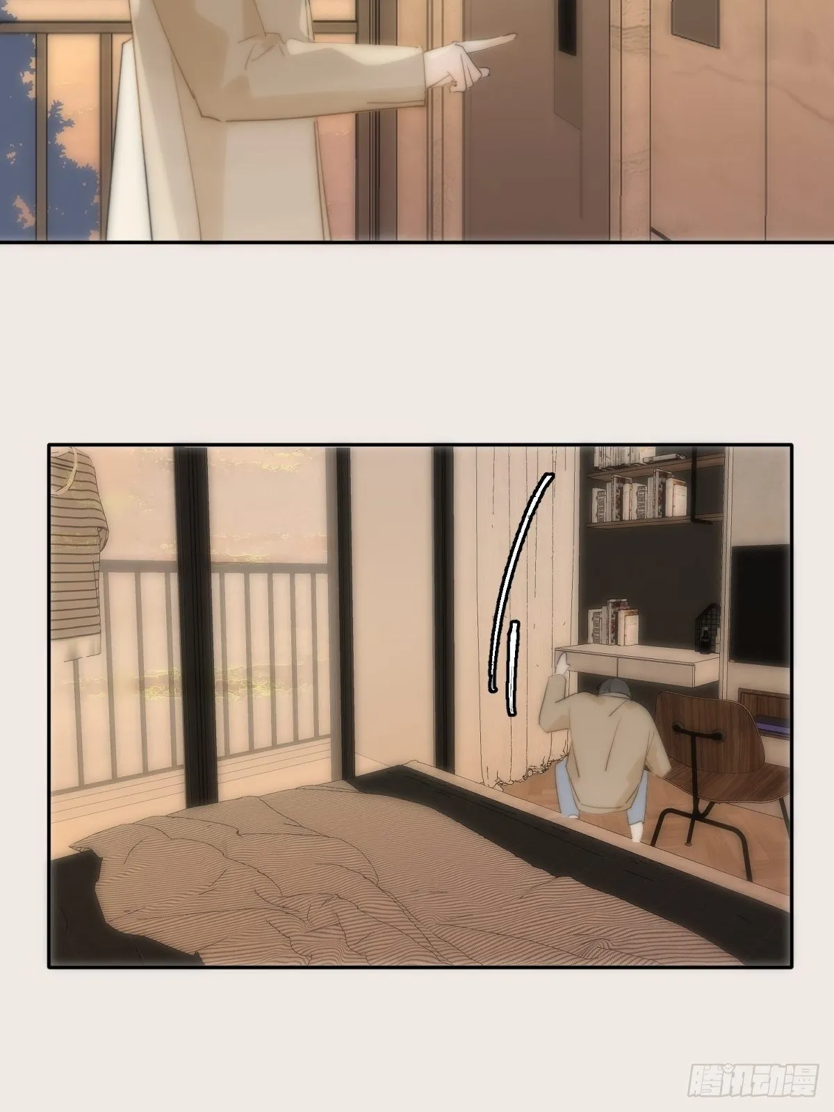 第11话 摆脱 第15页
