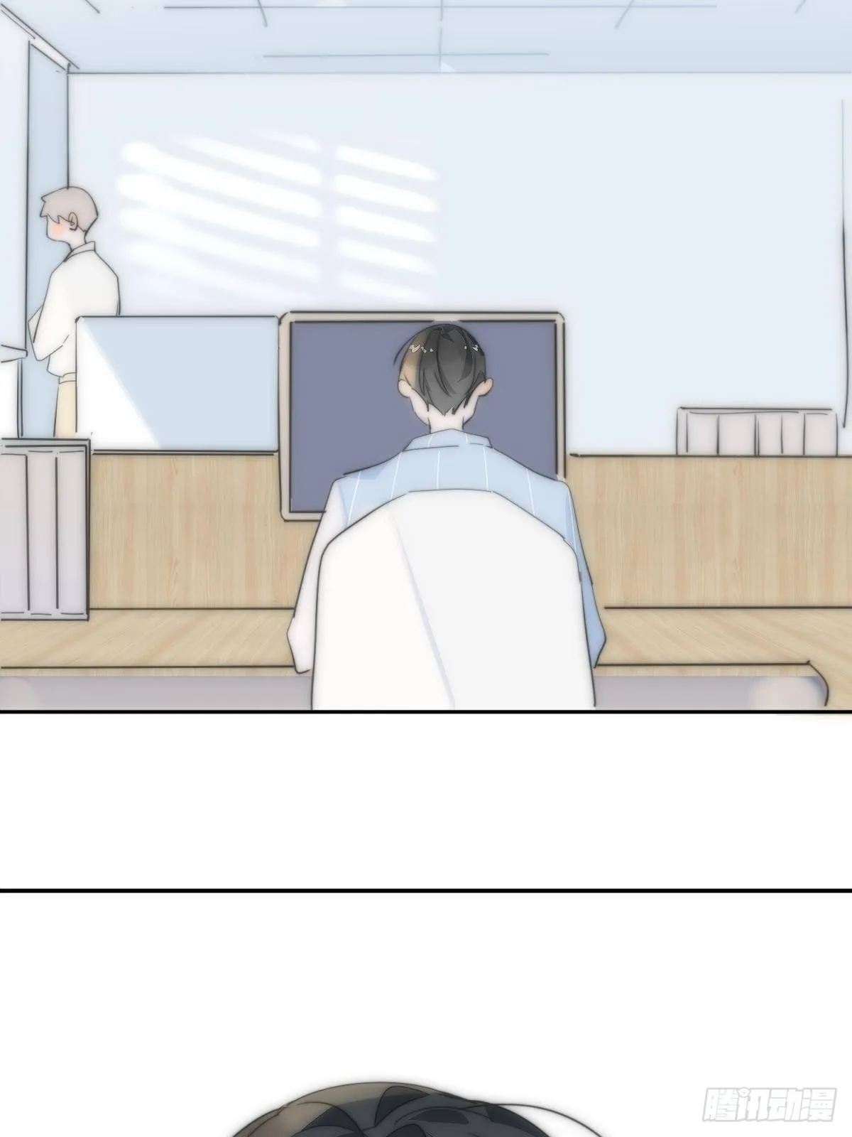 第11话 摆脱 第33页