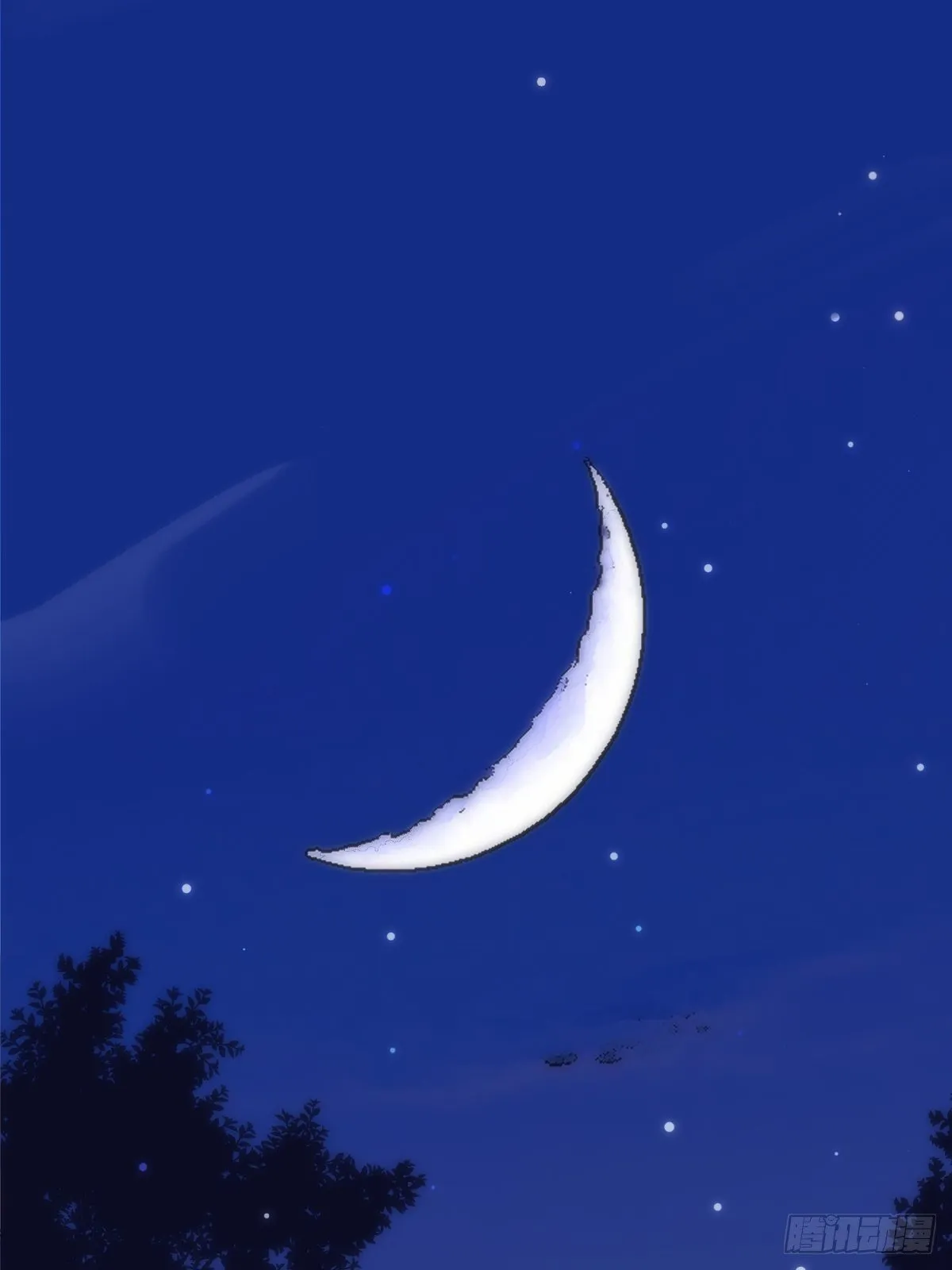 第11话 摆脱 第57页