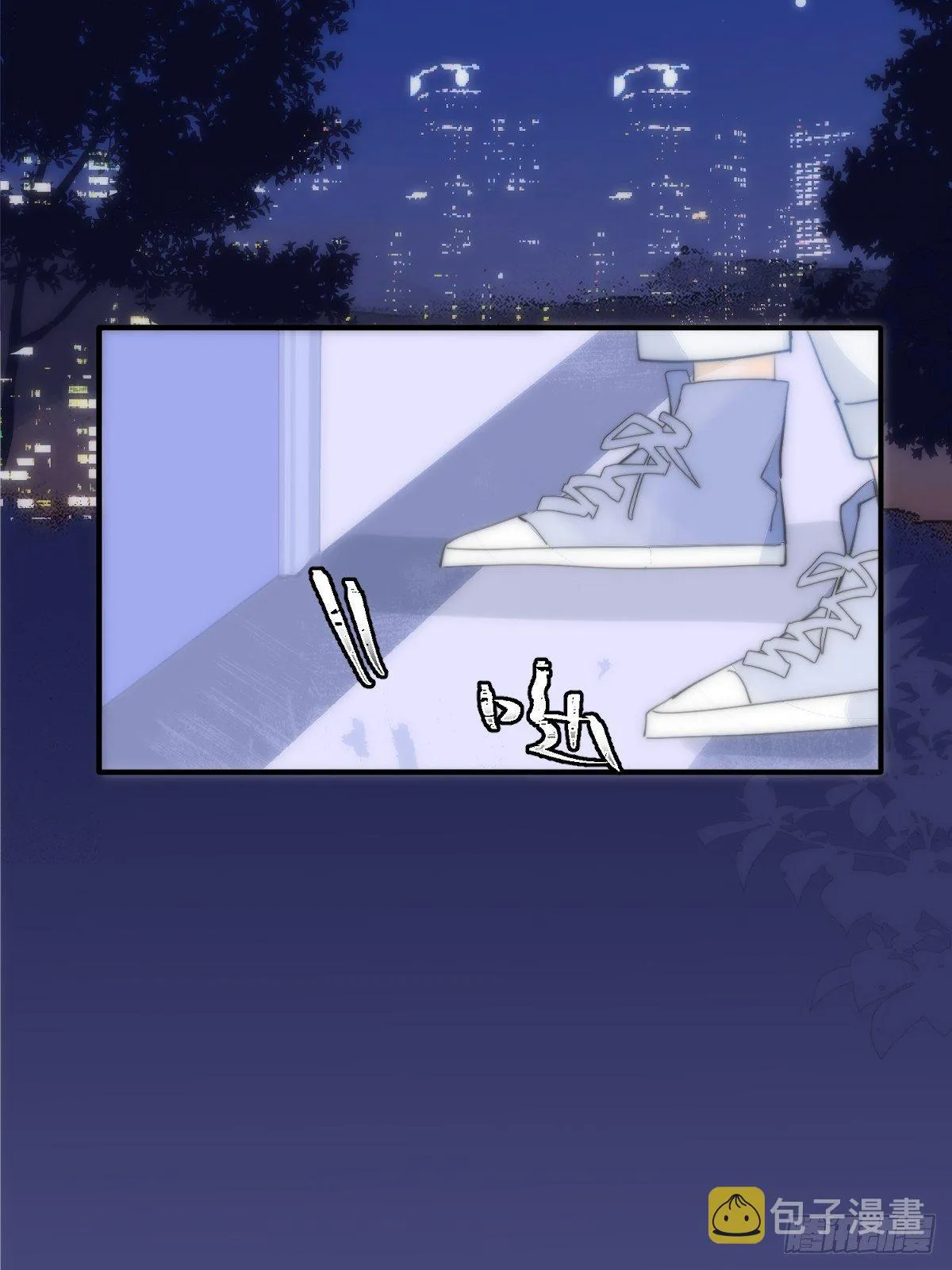 第11话 摆脱 第58页