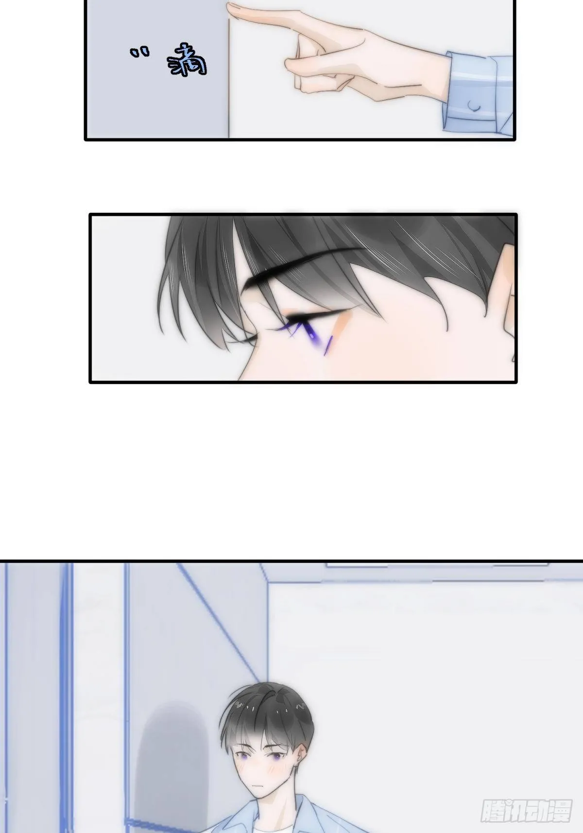 第11话 摆脱 第60页
