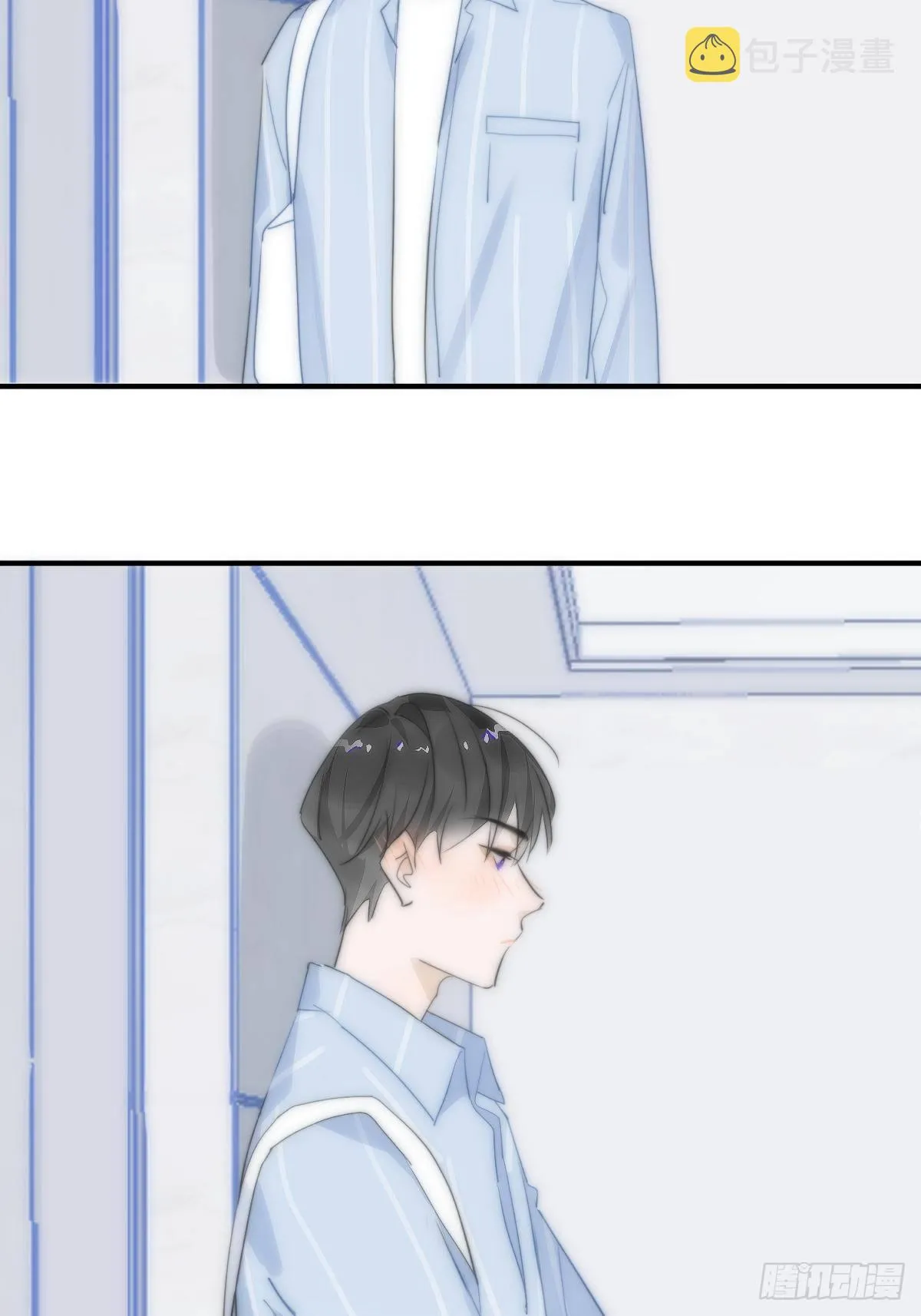第11话 摆脱 第61页