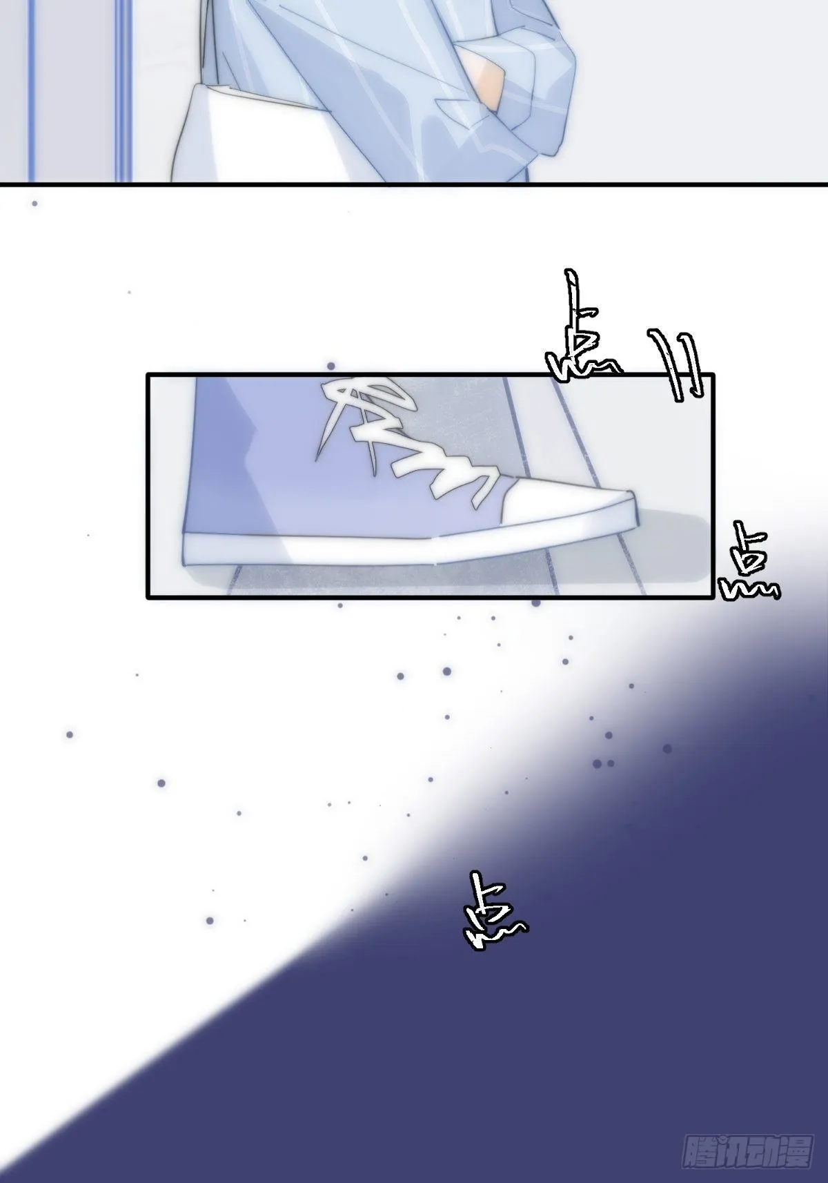 第11话 摆脱 第62页