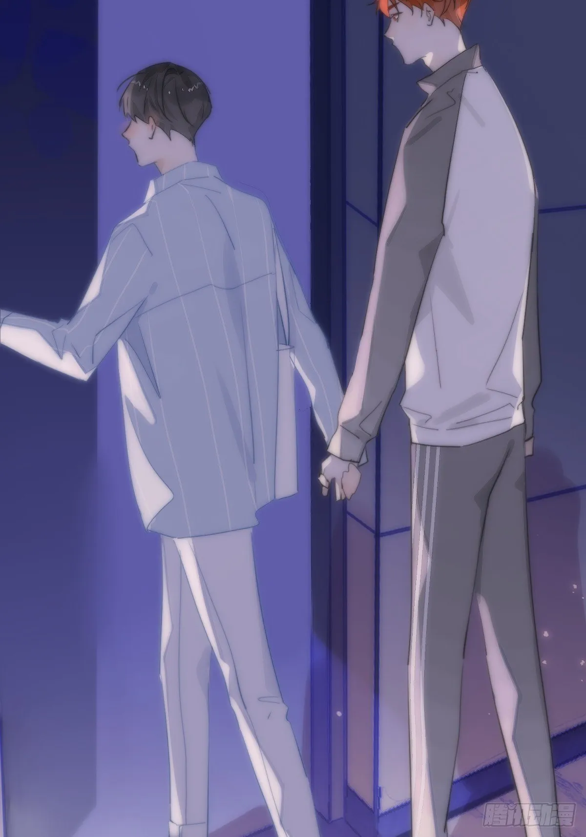 第11话 摆脱 第76页