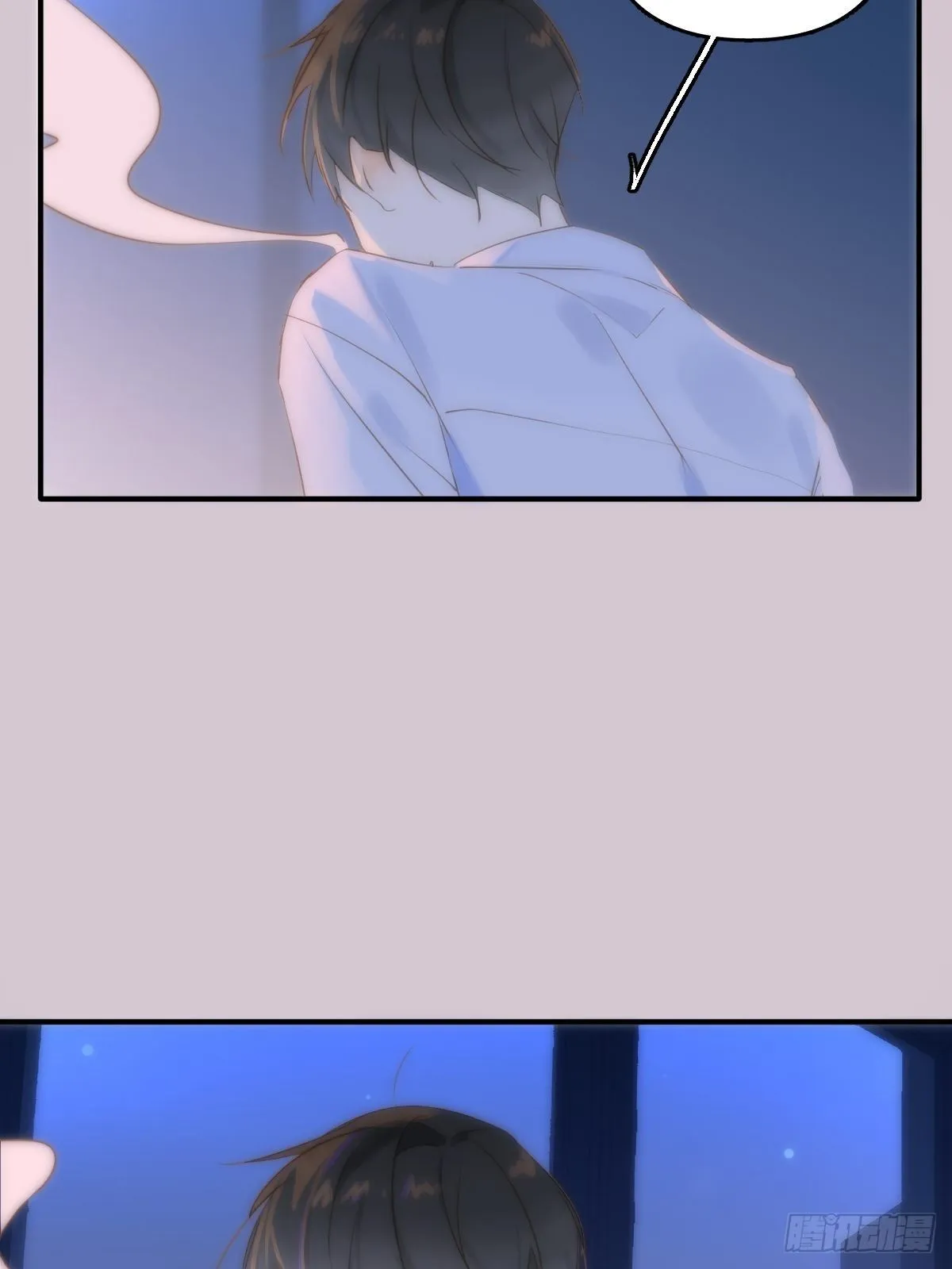 第16话 我睡哪里？ 第24页