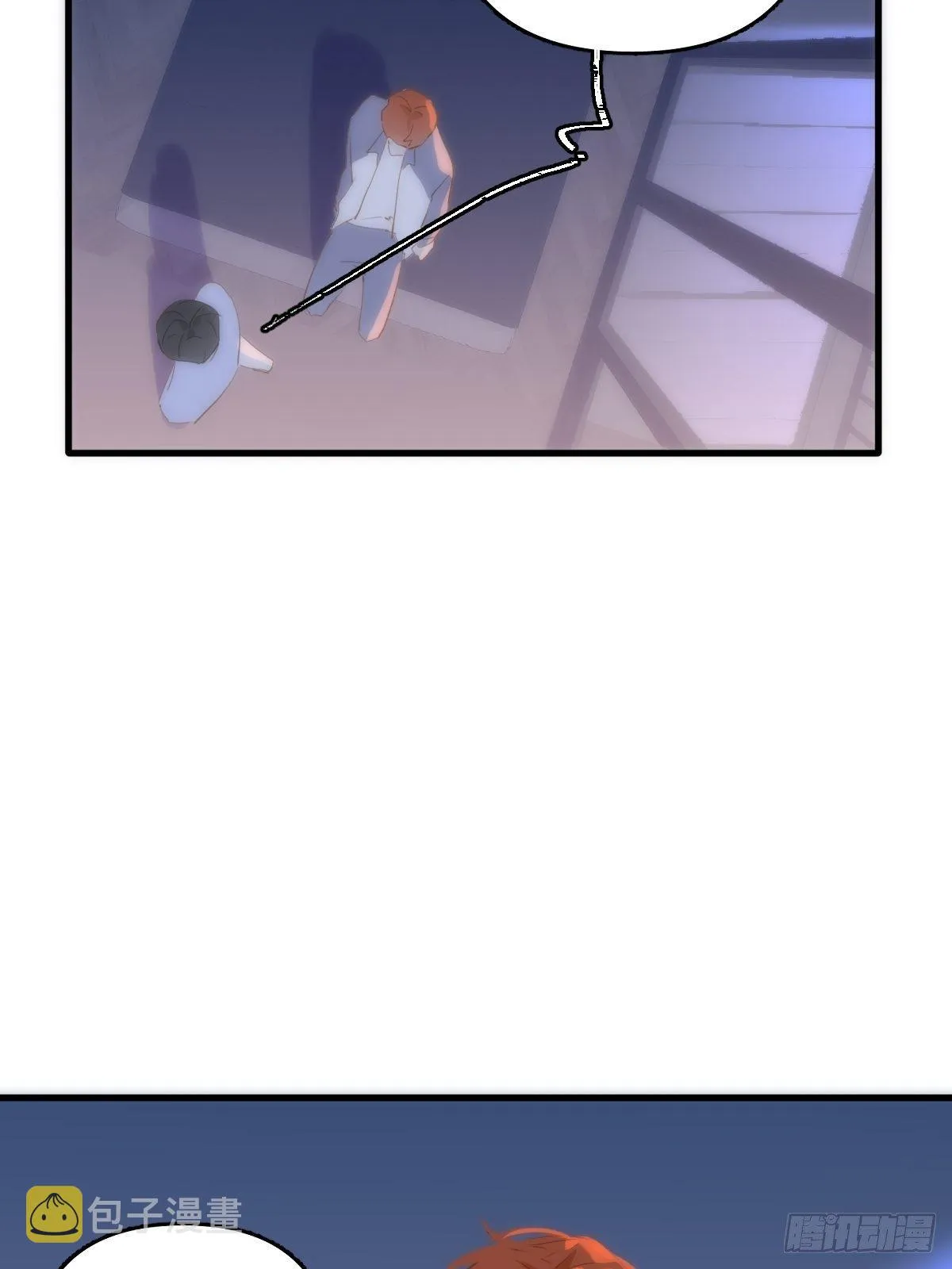 第16话 我睡哪里？ 第41页