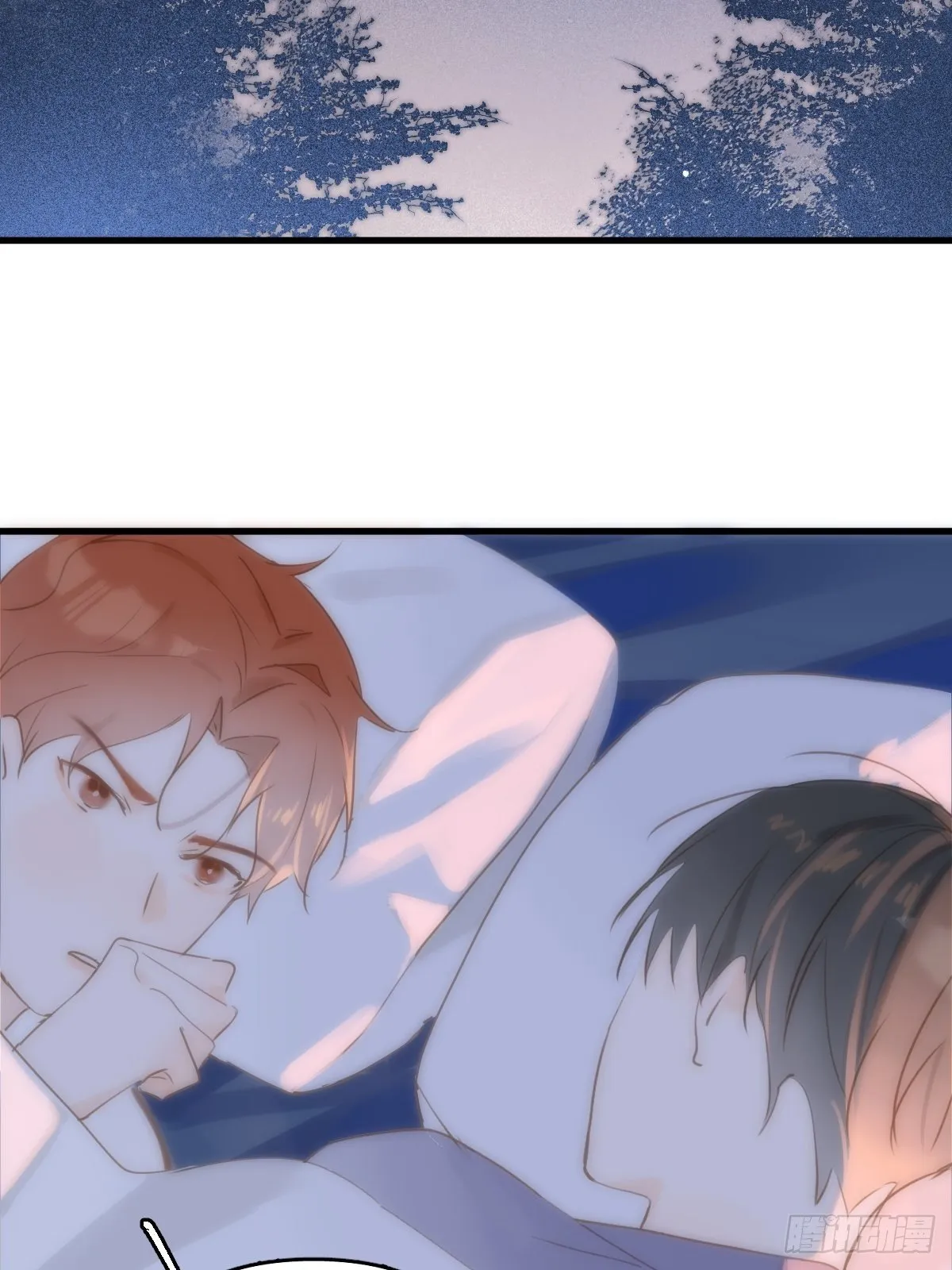第16话 我睡哪里？ 第52页
