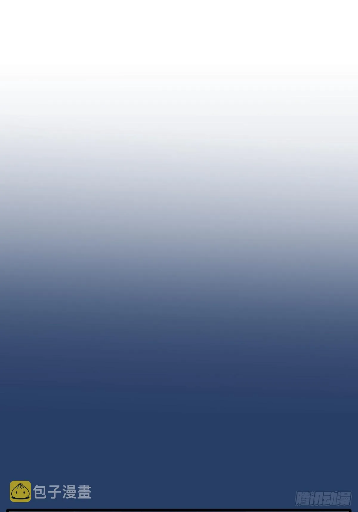 第19话 好梦 第39页