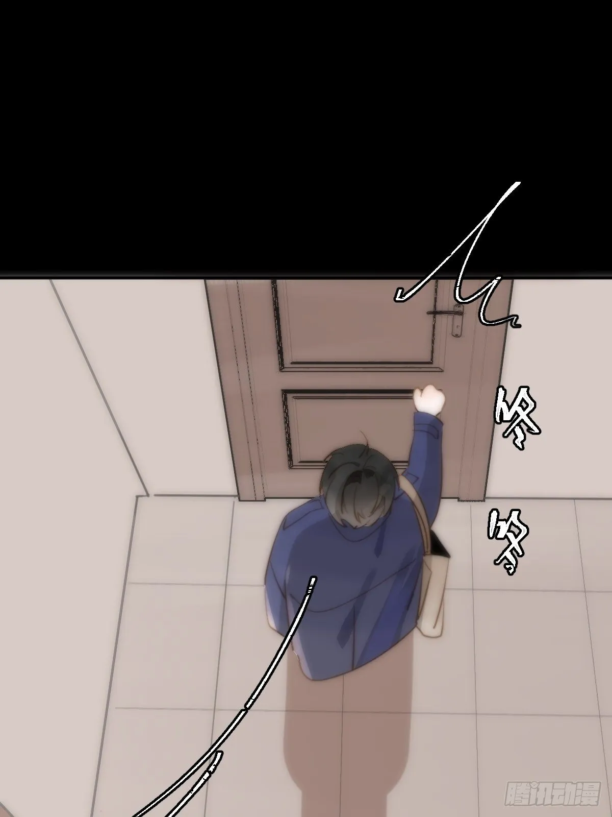 第24话 猴王再世 第7页