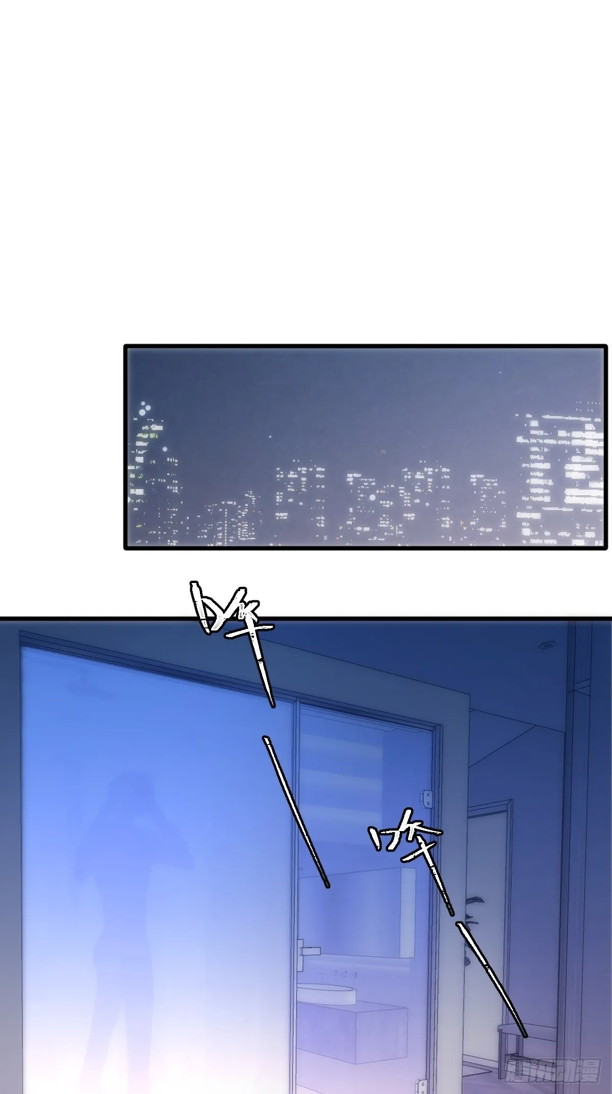 第28话 照片我本人，不满意？ 第2页