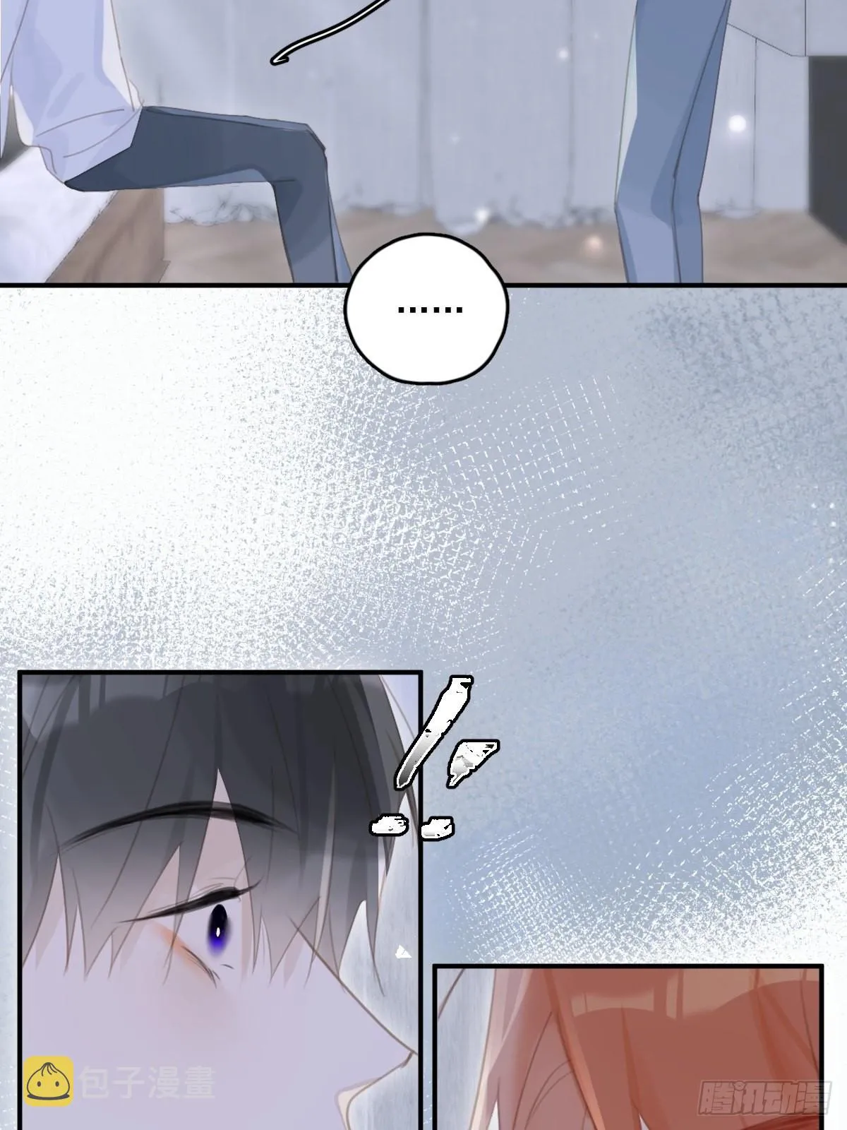 第53话 钥匙 第29页