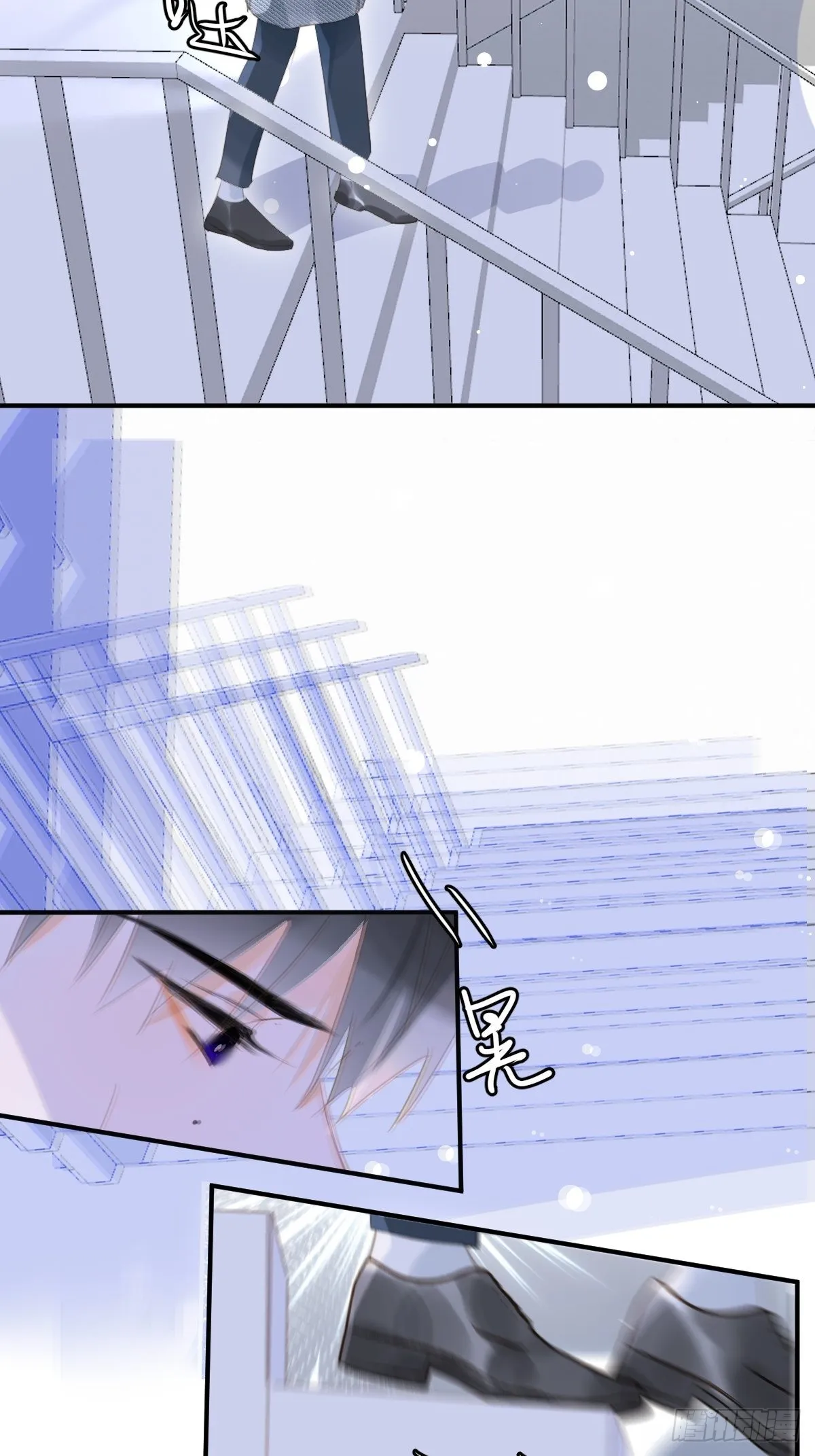 第53话 钥匙 第55页