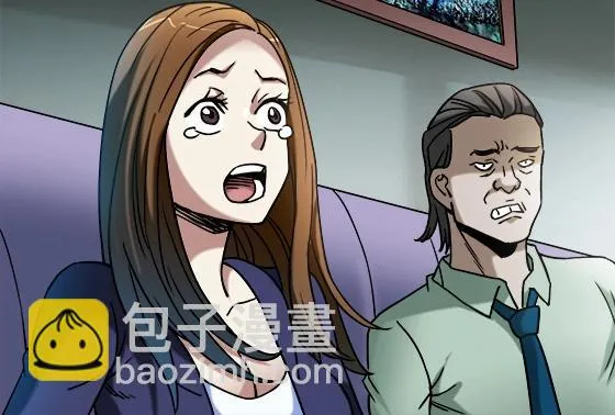 第28话 偷窥 第66页