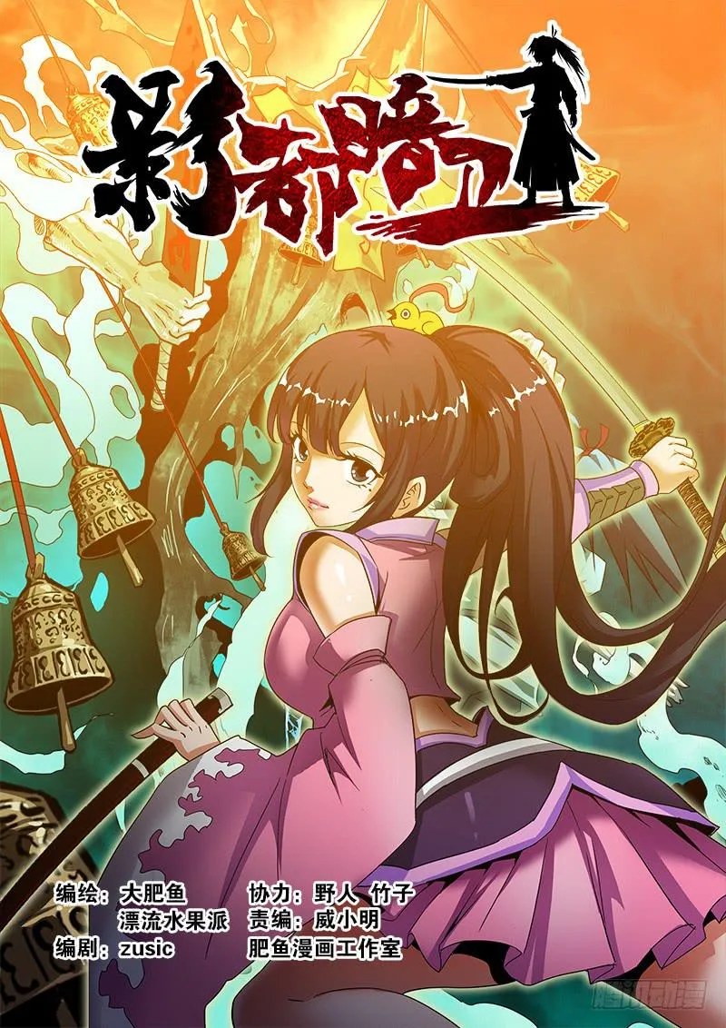 15.关联 第1页