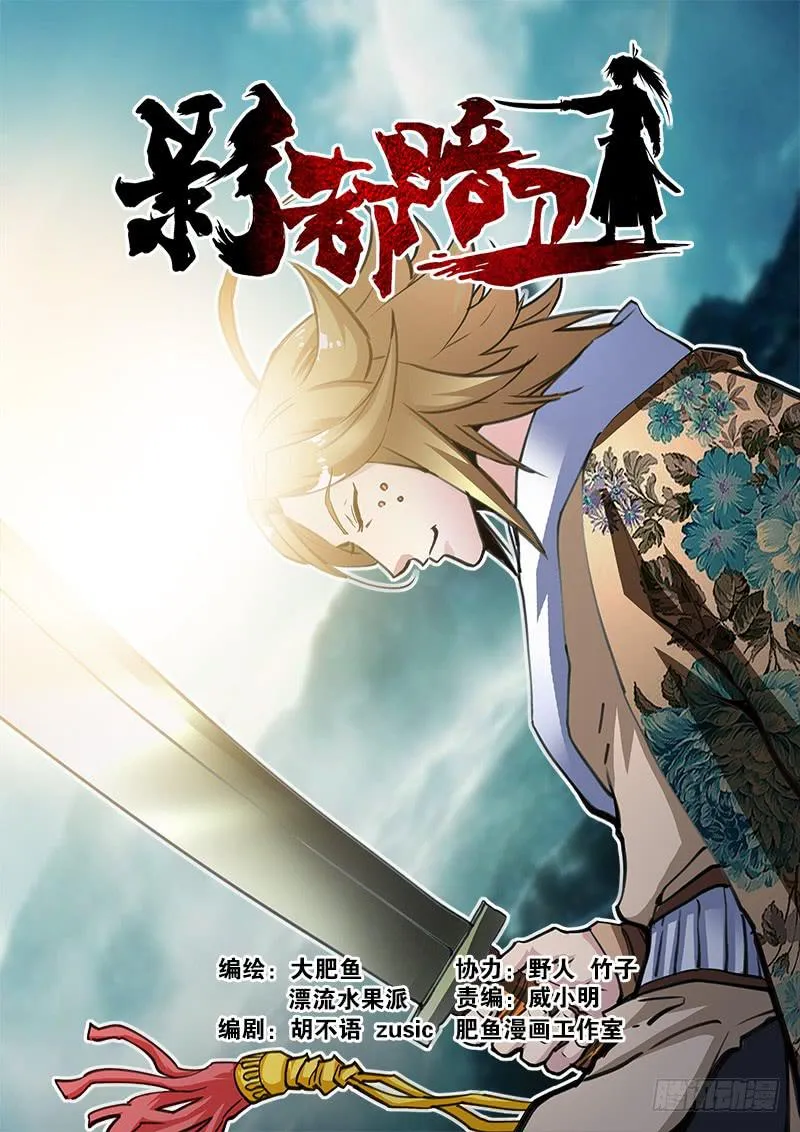 35.布局 第1页