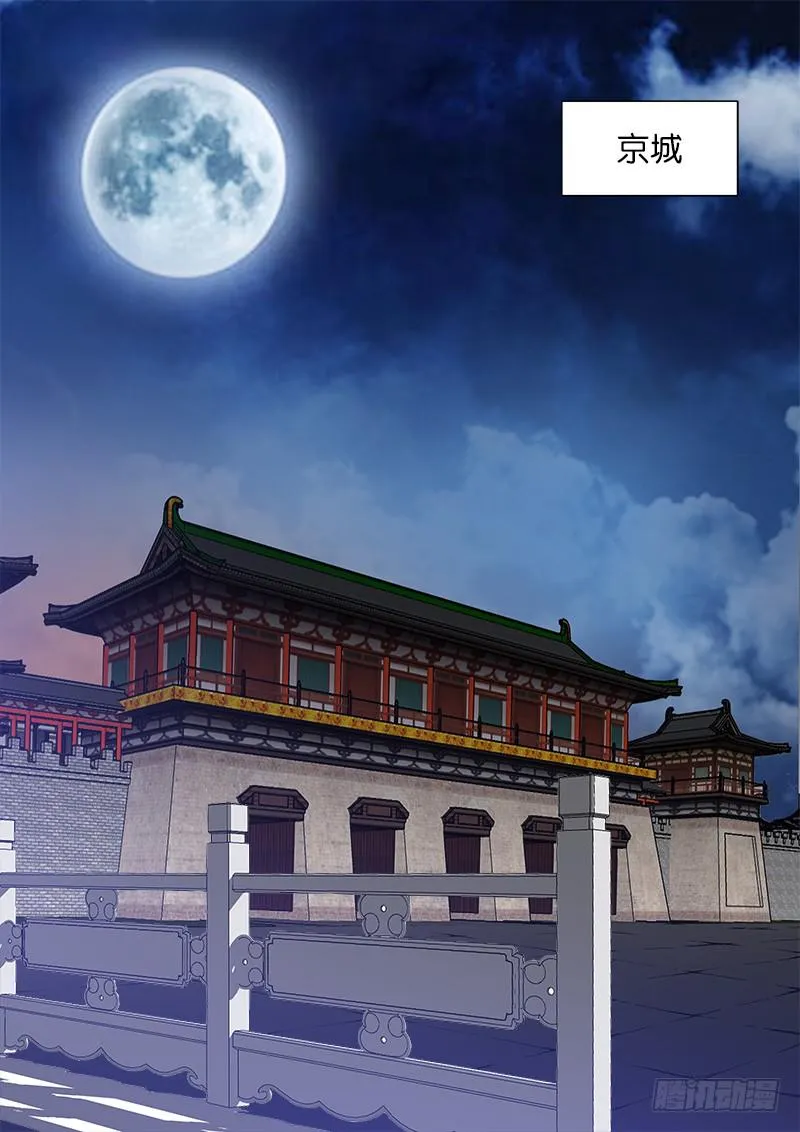 35.布局 第7页